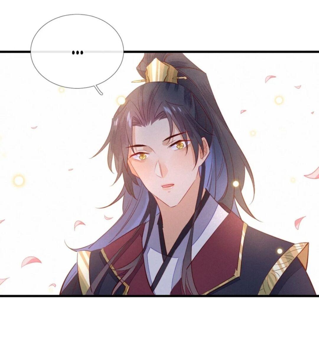 His Majesty’s Cute Prime Minister Chapter 8 - page 42