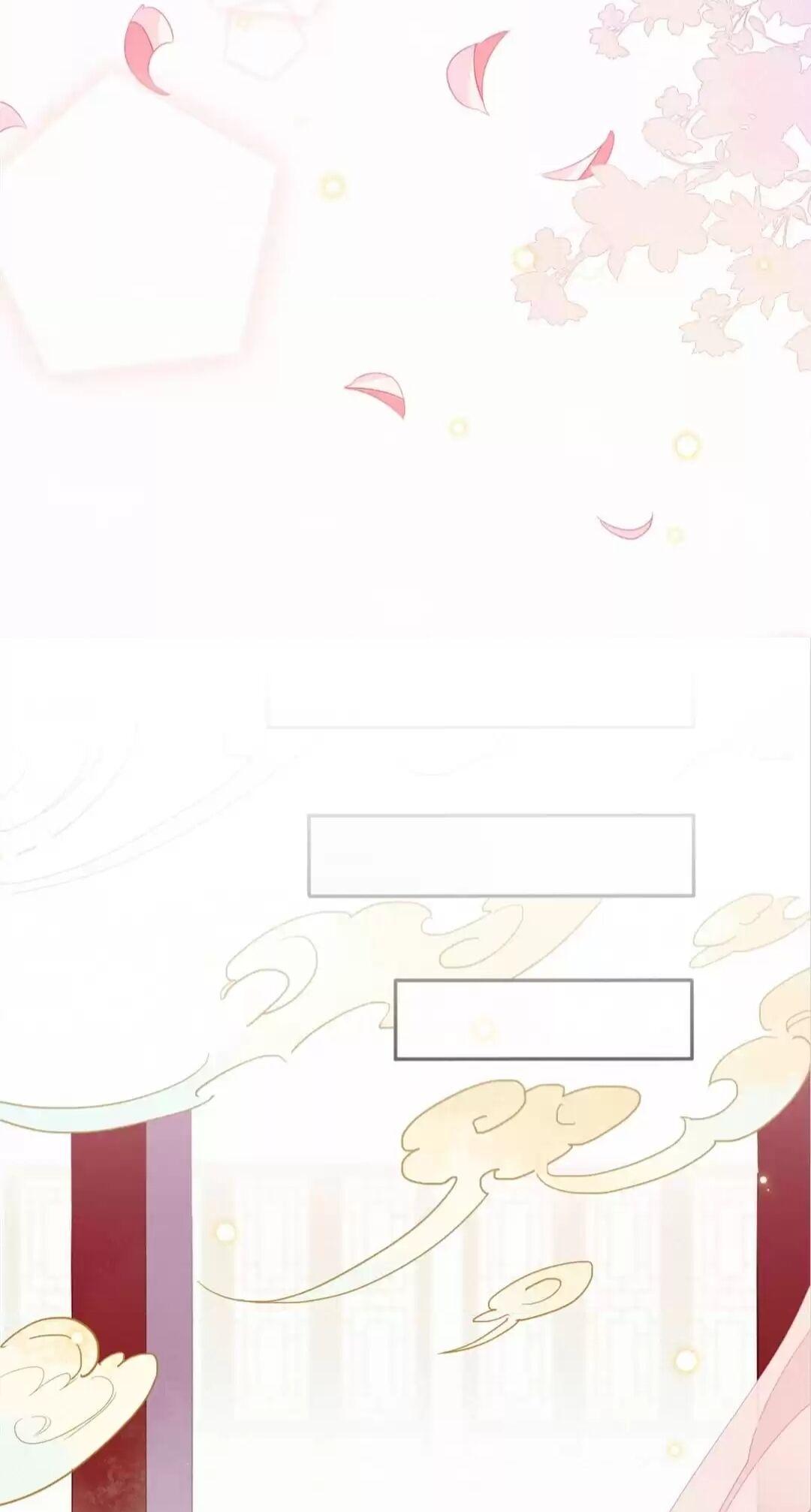 His Majesty’s Cute Prime Minister Chapter 7 - page 17