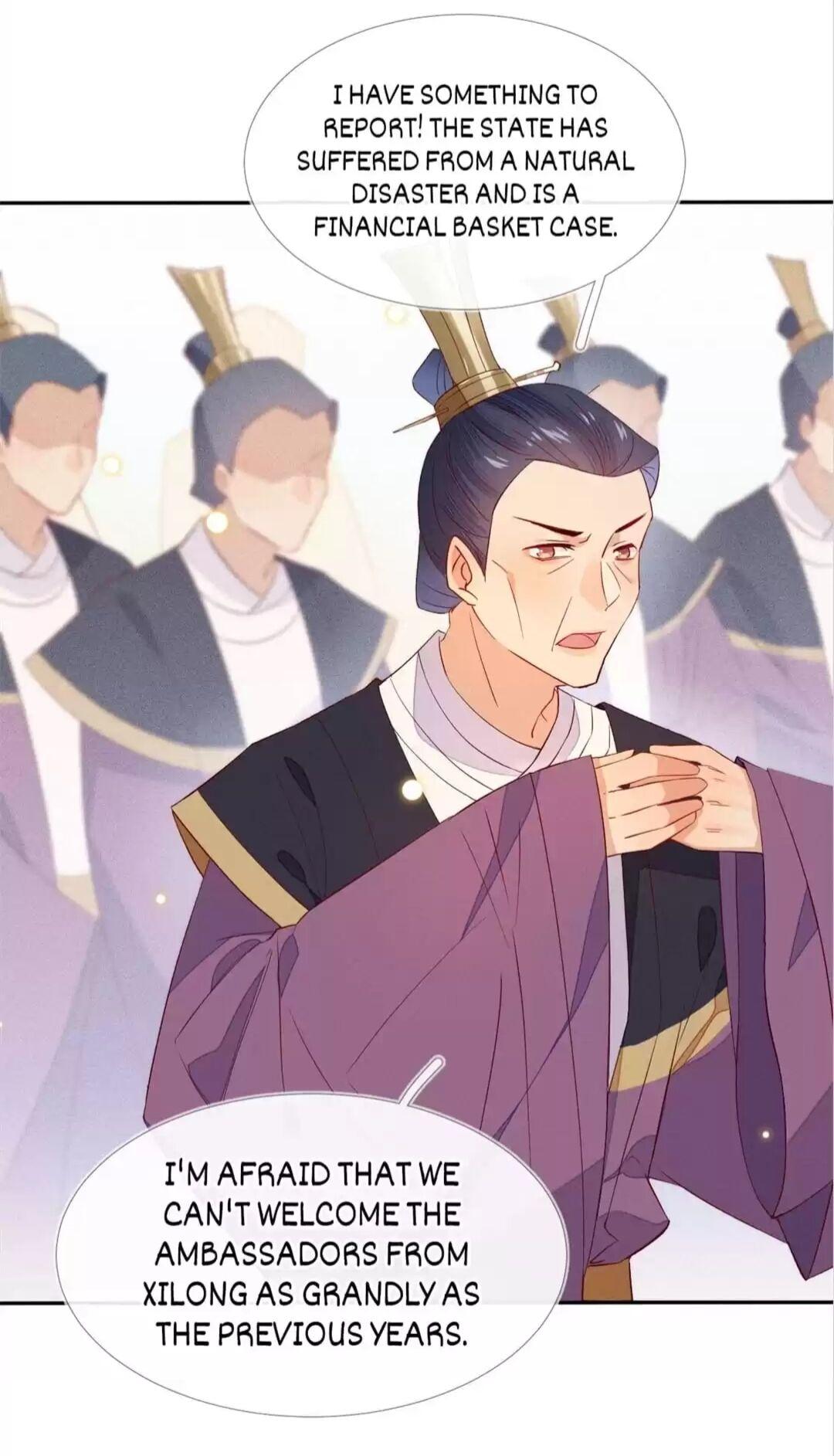 His Majesty’s Cute Prime Minister Chapter 7 - page 19