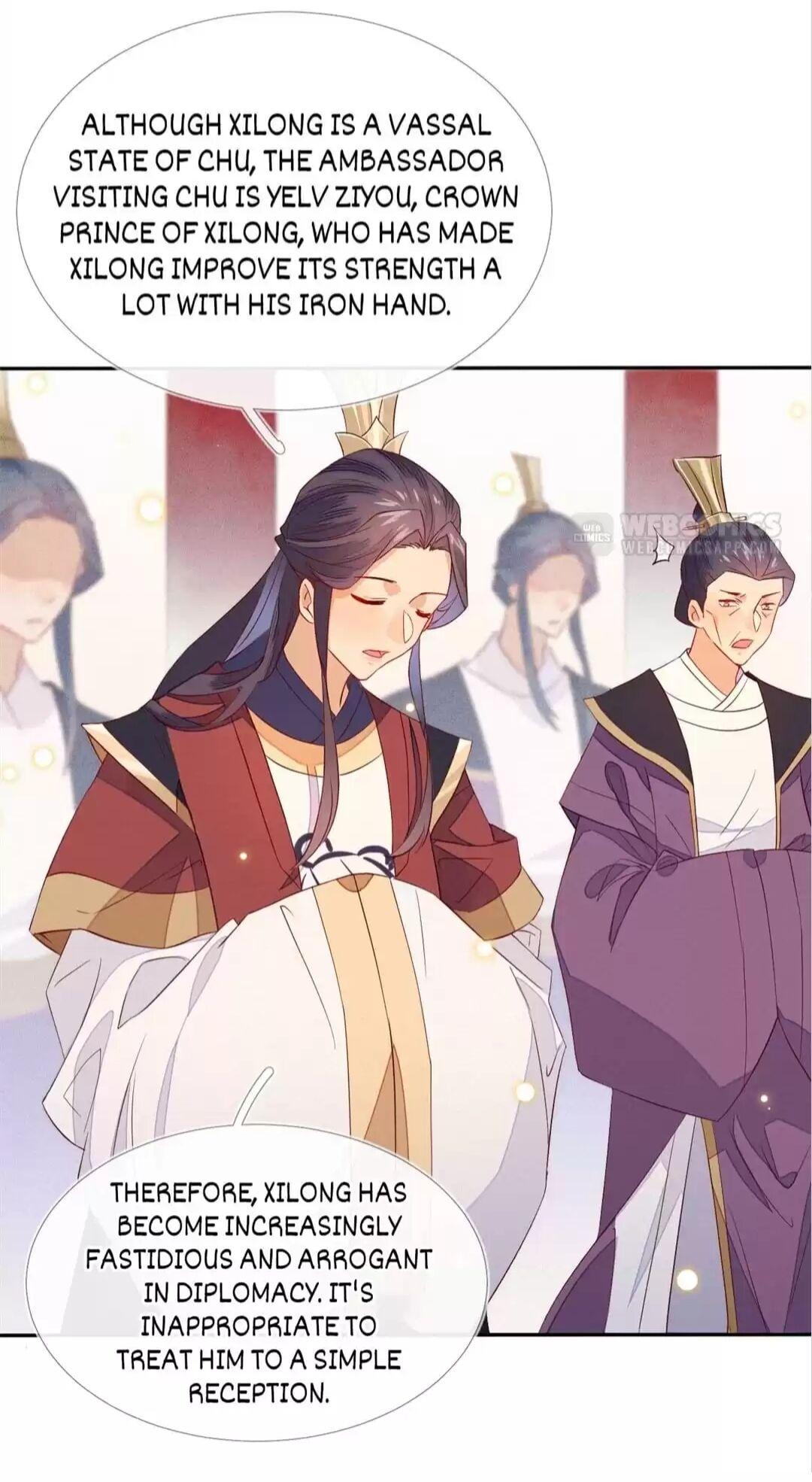 His Majesty’s Cute Prime Minister Chapter 7 - page 20