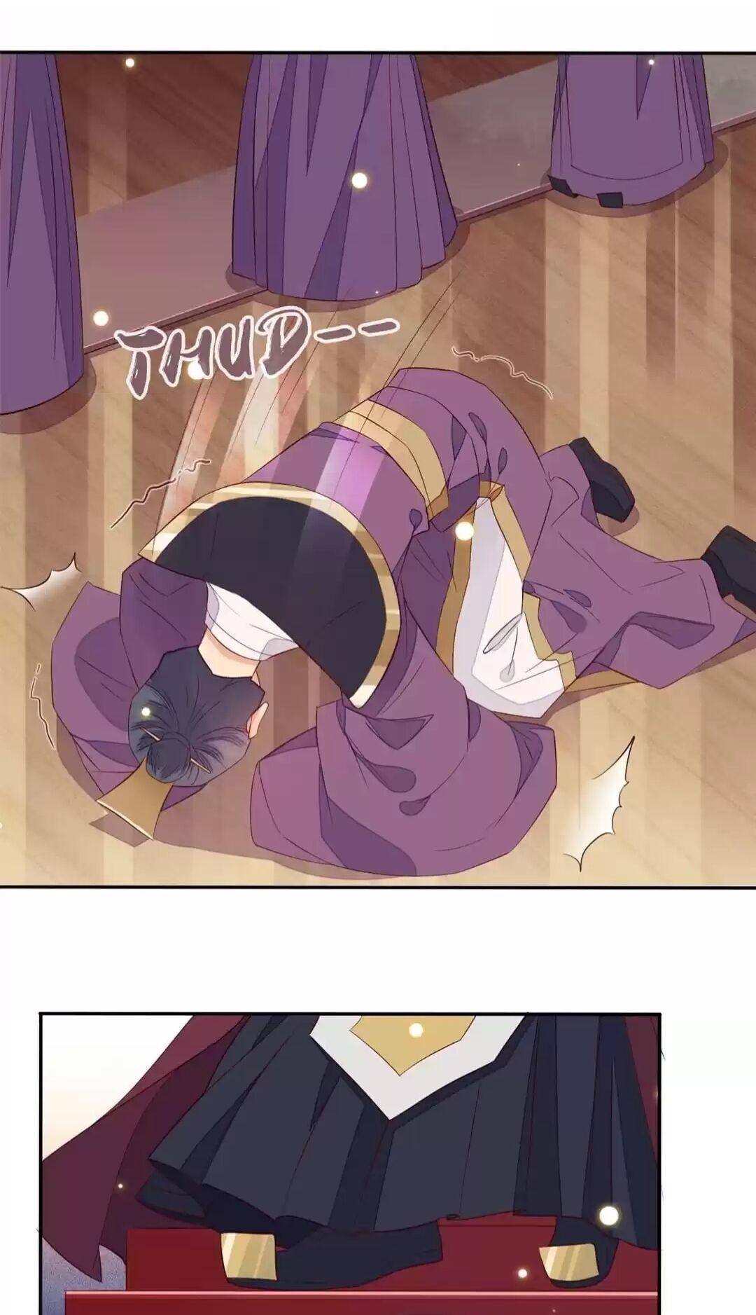 His Majesty’s Cute Prime Minister Chapter 7 - page 23