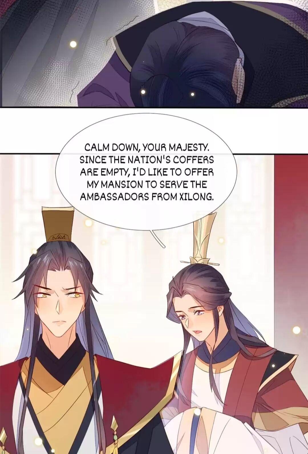 His Majesty’s Cute Prime Minister Chapter 7 - page 26