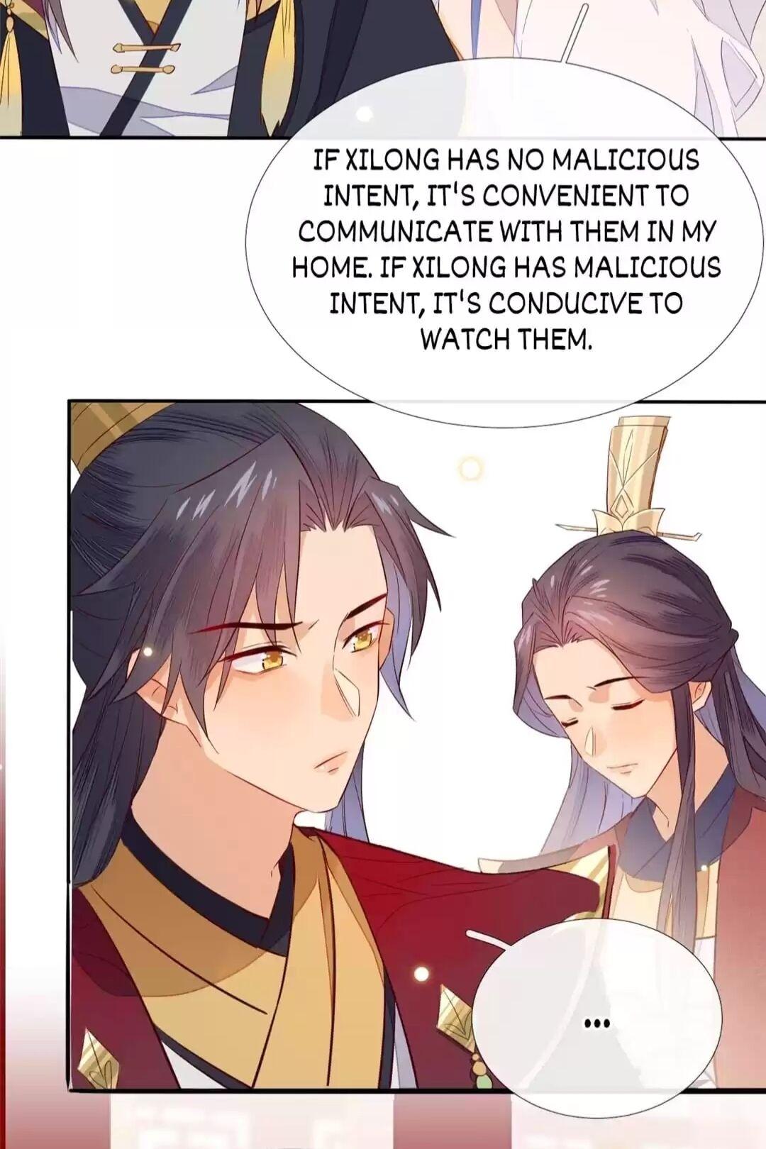 His Majesty’s Cute Prime Minister Chapter 7 - page 27