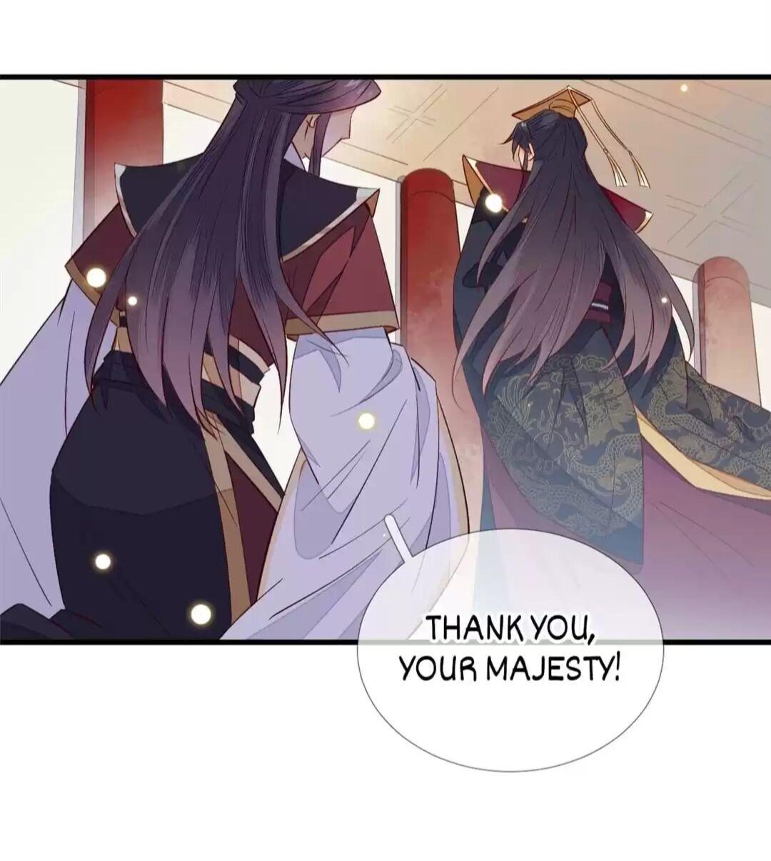 His Majesty’s Cute Prime Minister Chapter 7 - page 31