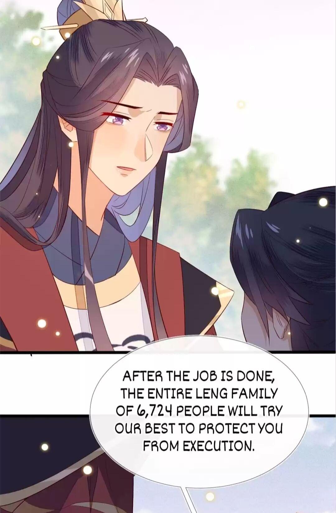 His Majesty’s Cute Prime Minister Chapter 7 - page 43