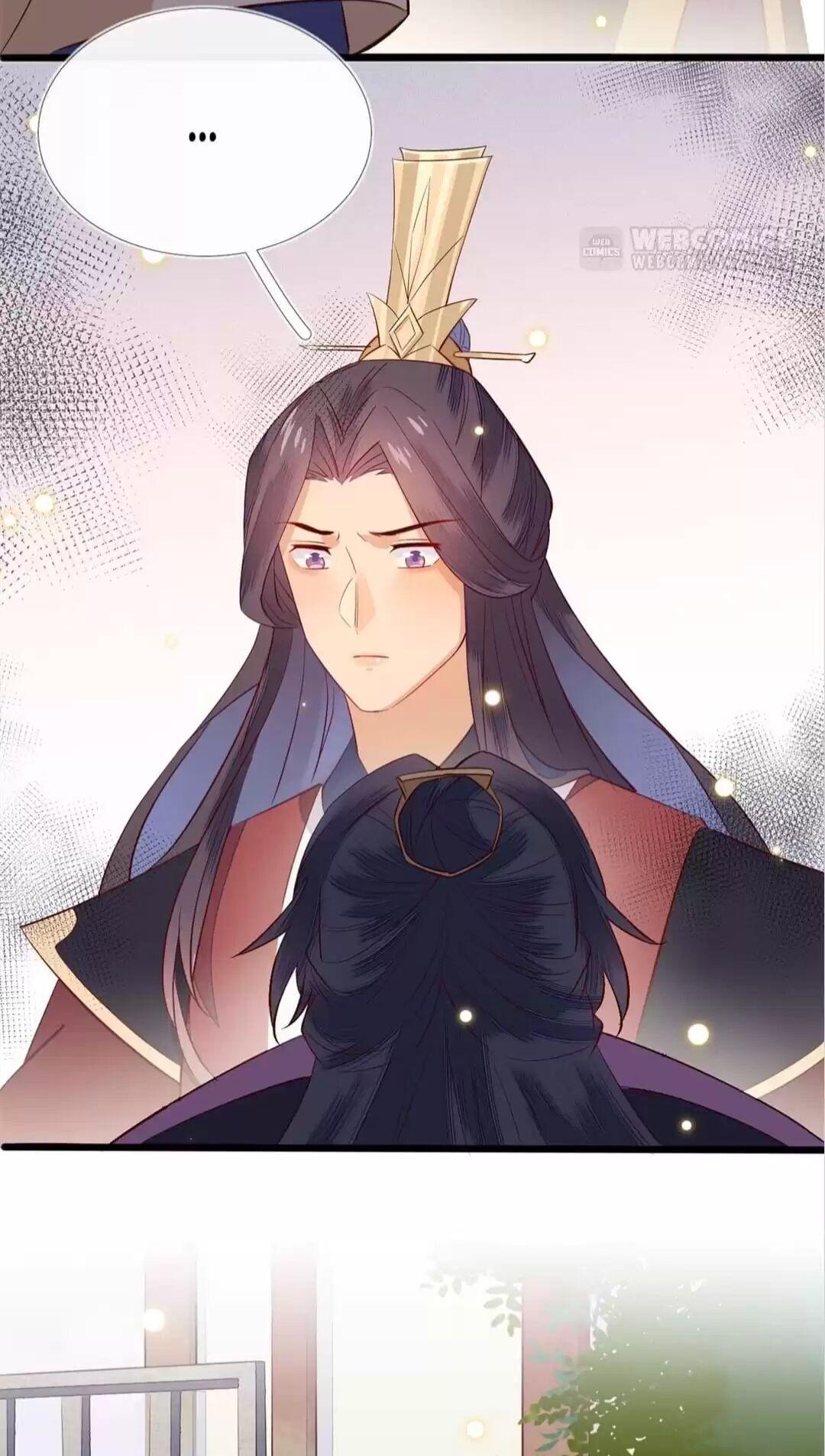 His Majesty’s Cute Prime Minister Chapter 7 - page 45