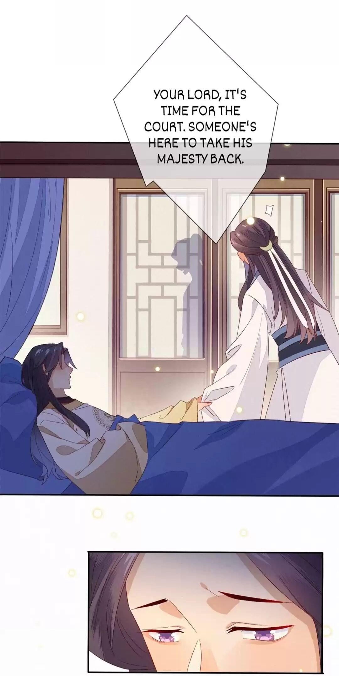 His Majesty’s Cute Prime Minister Chapter 7 - page 7
