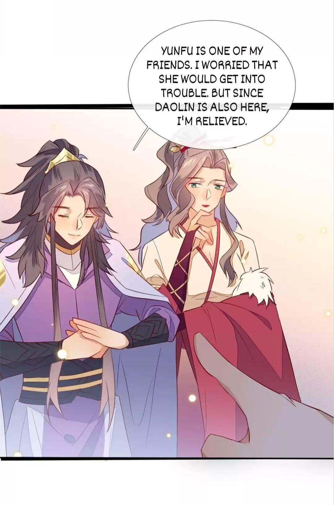 His Majesty’s Cute Prime Minister Chapter 6 - page 12