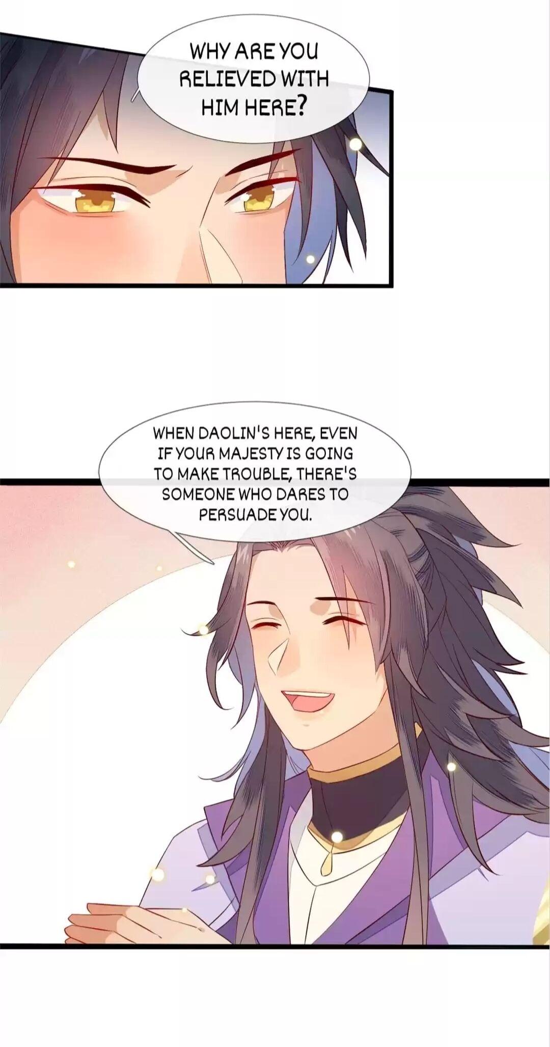 His Majesty’s Cute Prime Minister Chapter 6 - page 13
