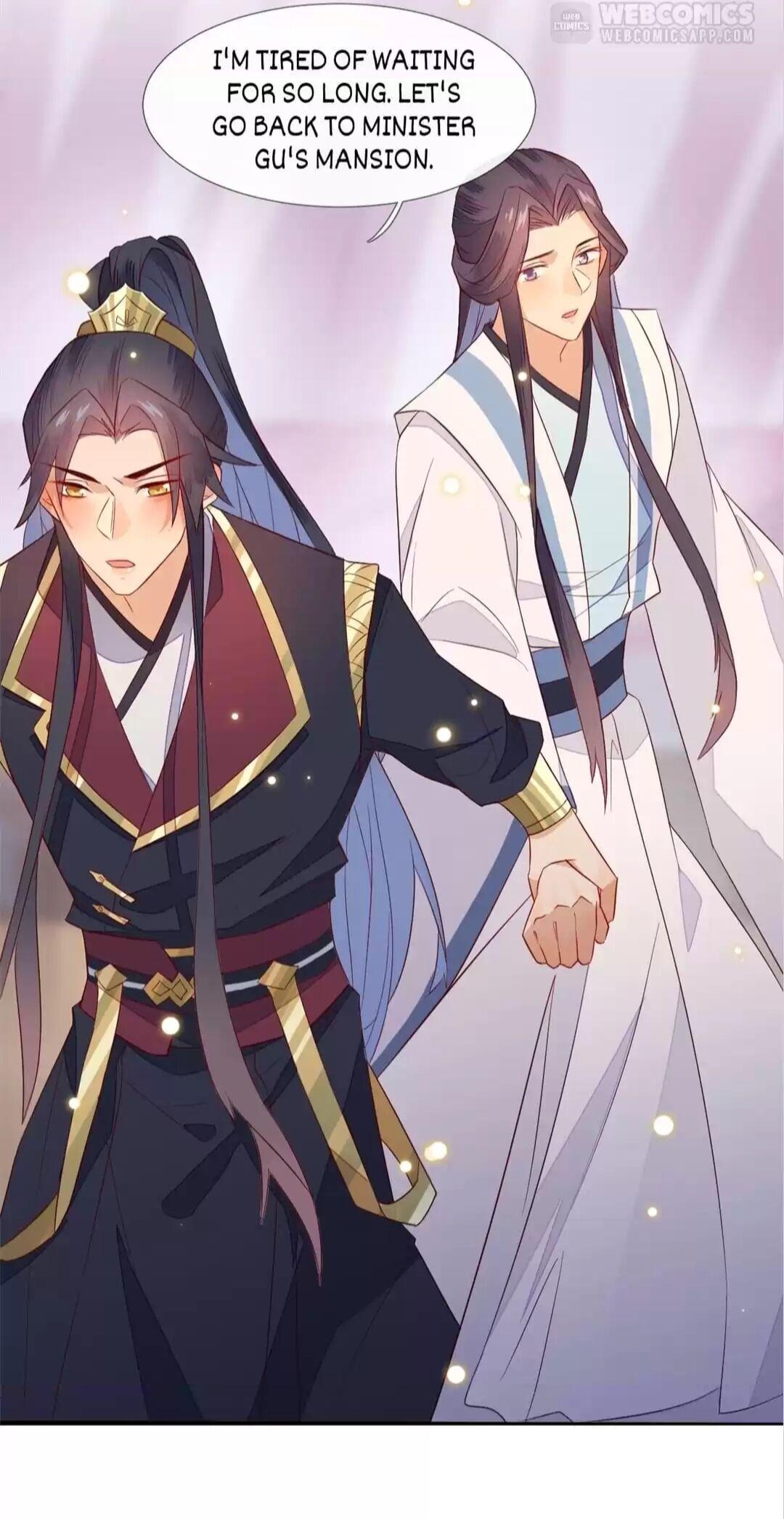 His Majesty’s Cute Prime Minister Chapter 6 - page 15
