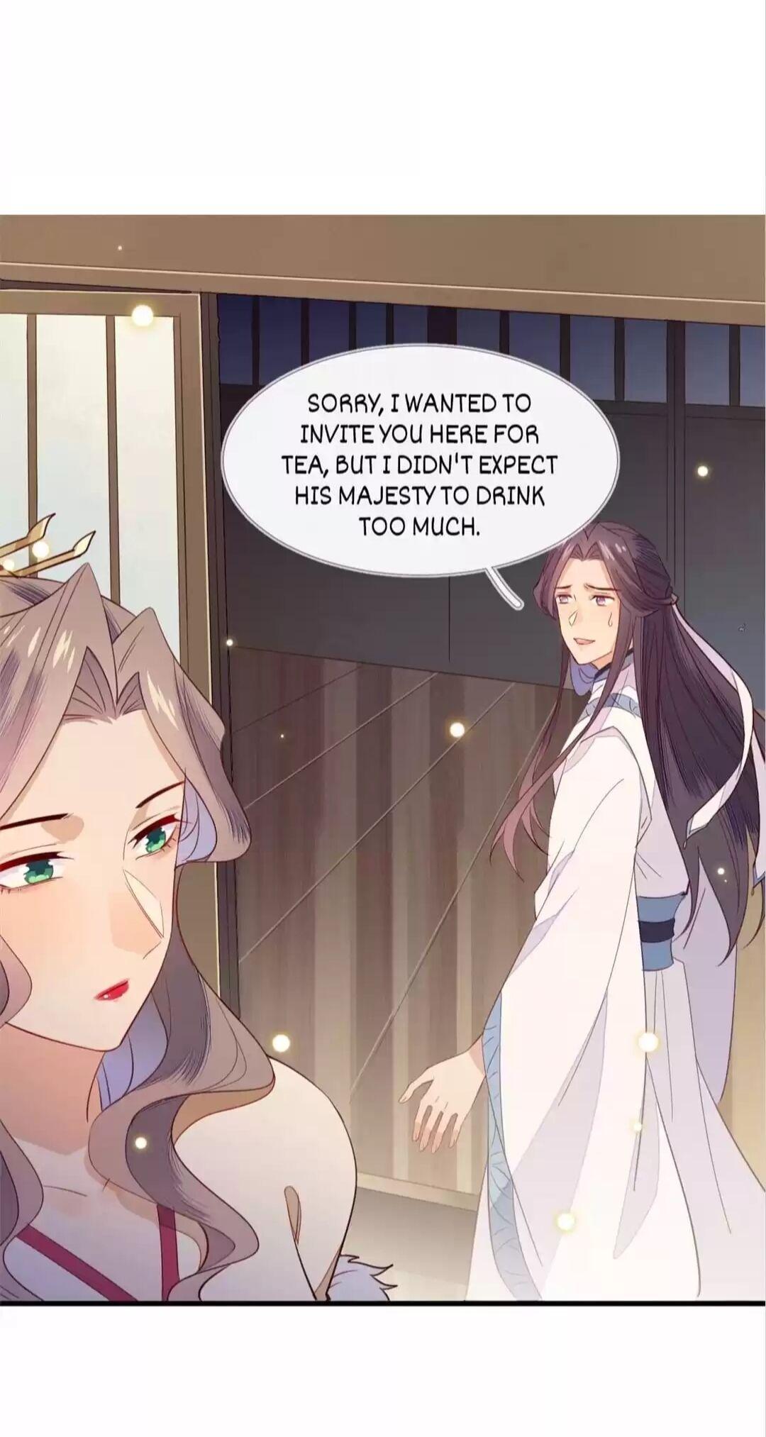 His Majesty’s Cute Prime Minister Chapter 6 - page 16