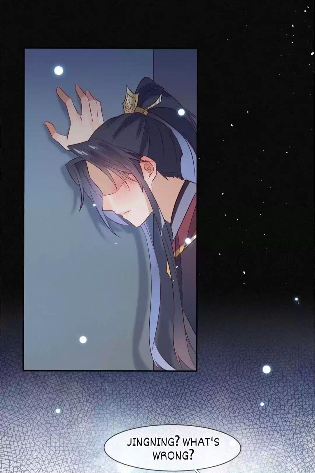 His Majesty’s Cute Prime Minister Chapter 6 - page 23