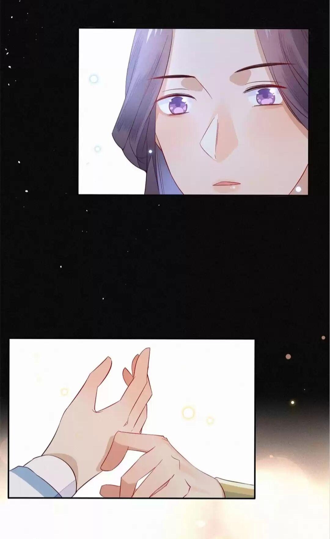 His Majesty’s Cute Prime Minister Chapter 6 - page 27