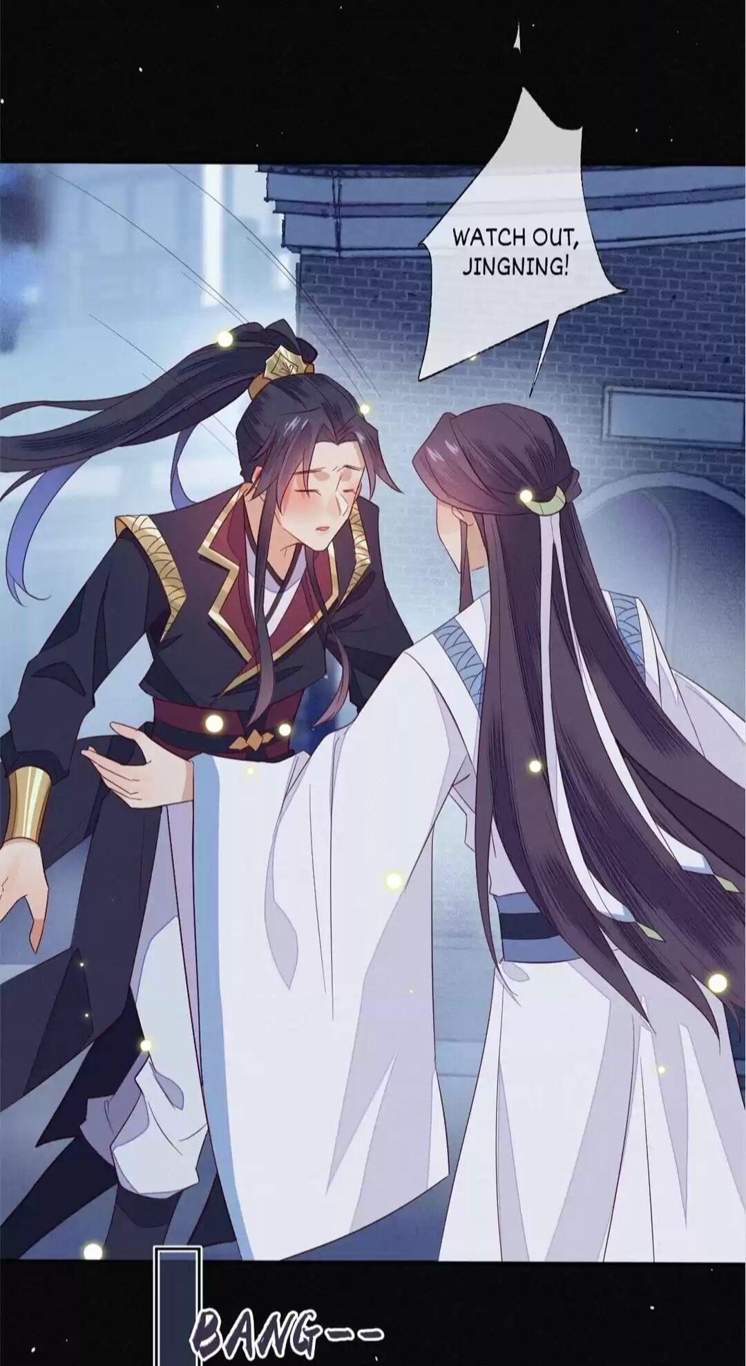 His Majesty’s Cute Prime Minister Chapter 6 - page 34