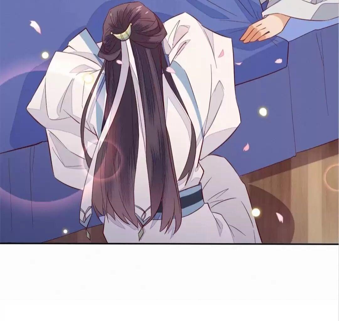 His Majesty’s Cute Prime Minister Chapter 6 - page 43