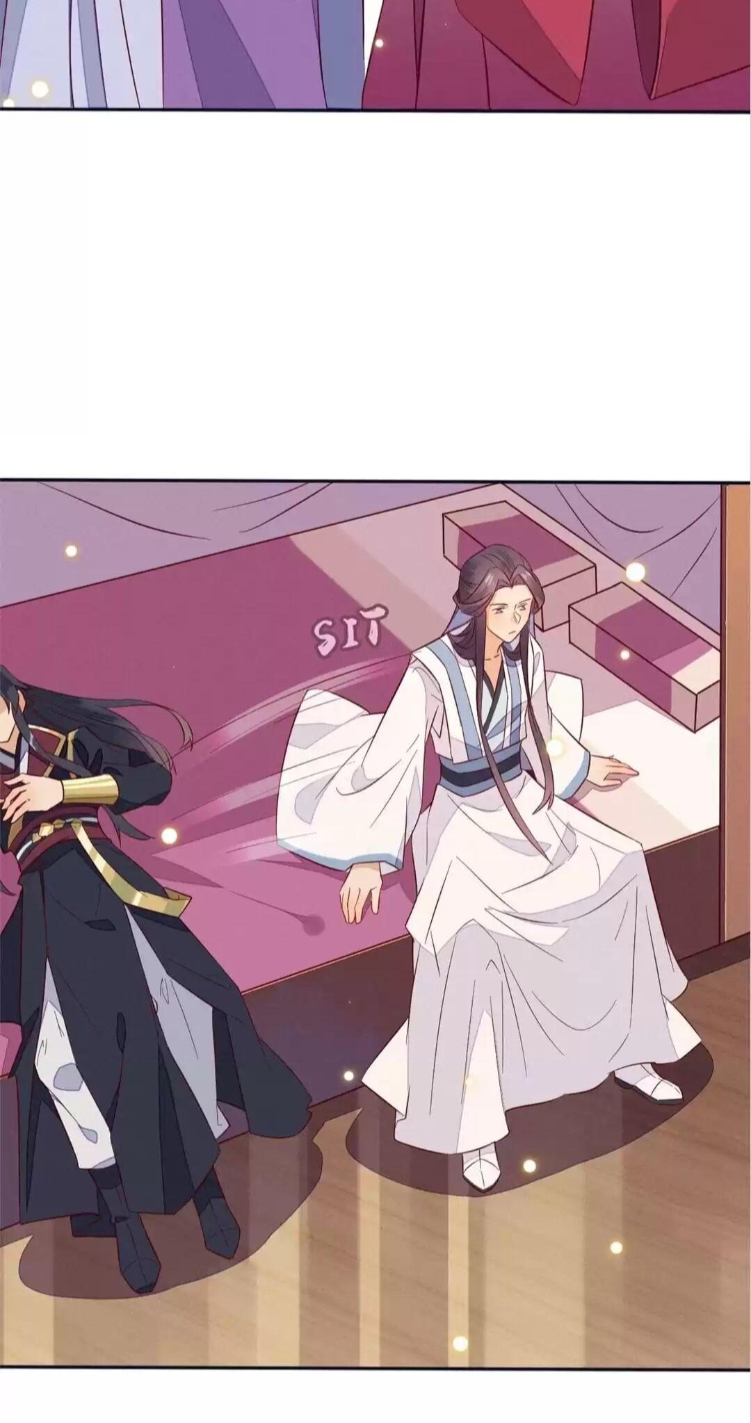 His Majesty’s Cute Prime Minister Chapter 6 - page 5