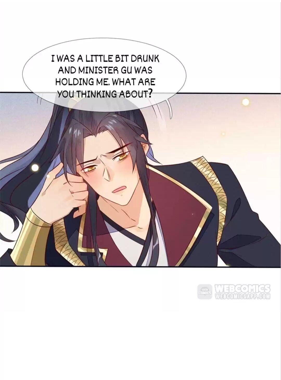 His Majesty’s Cute Prime Minister Chapter 6 - page 6