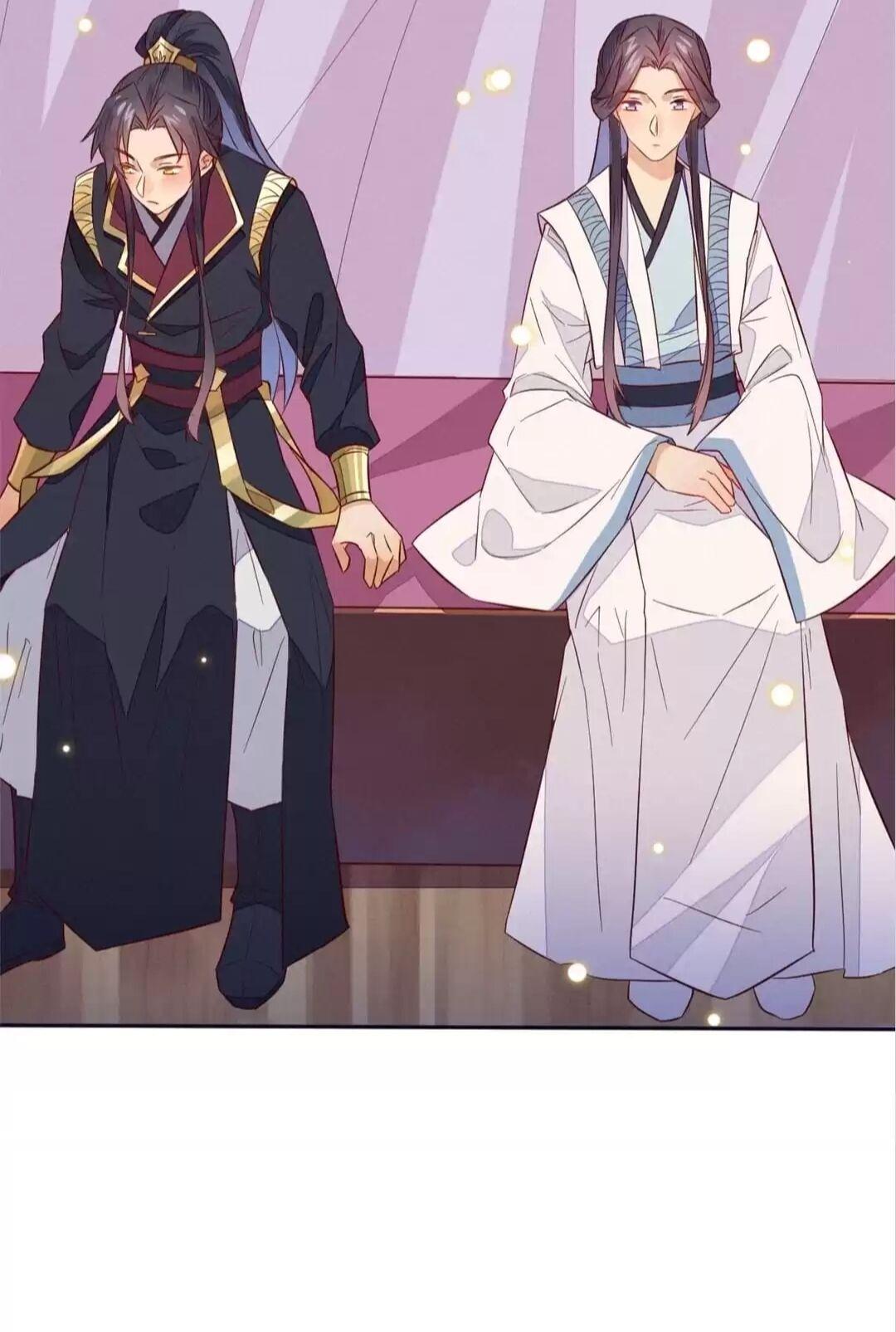 His Majesty’s Cute Prime Minister Chapter 6 - page 8