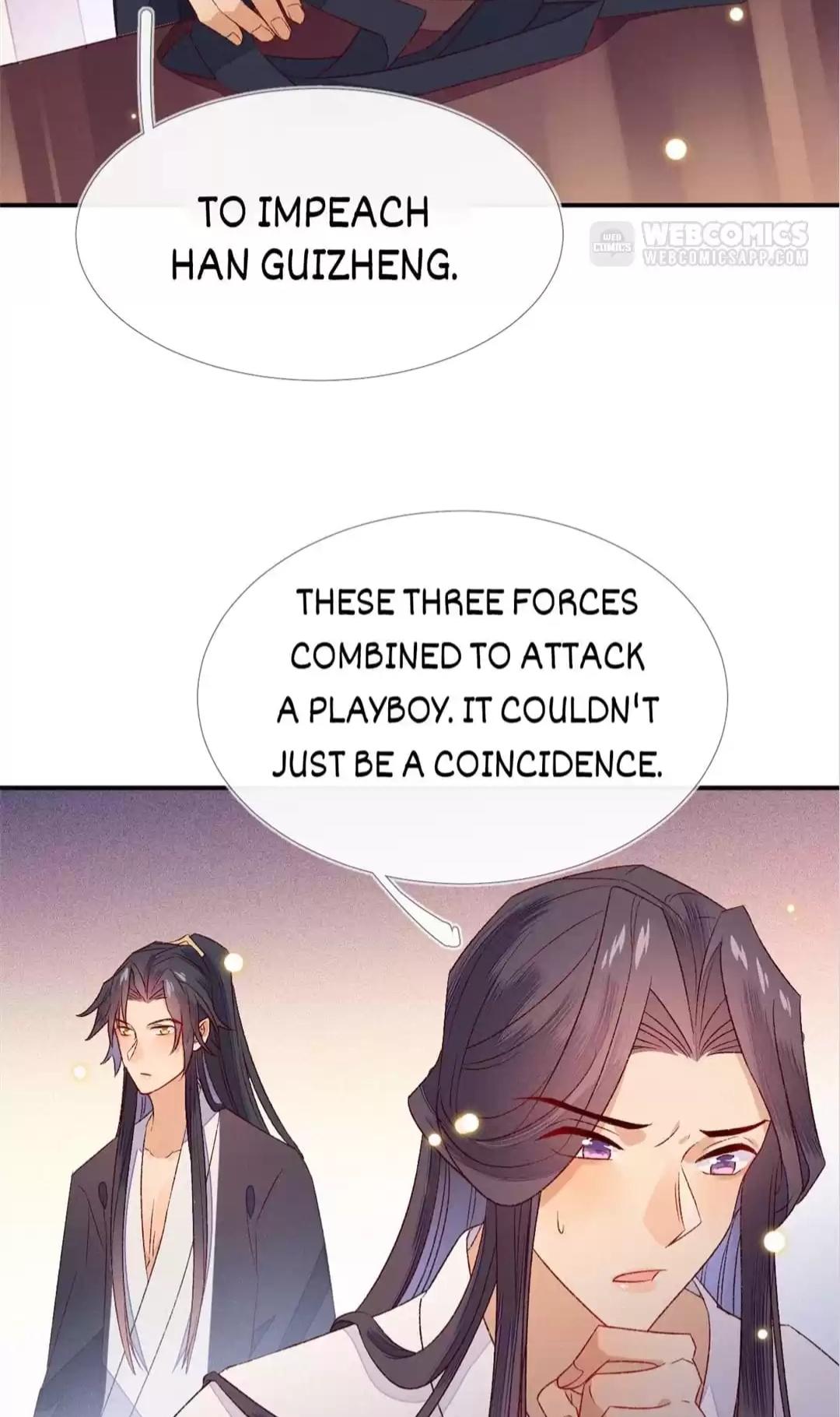 His Majesty’s Cute Prime Minister Chapter 5 - page 15