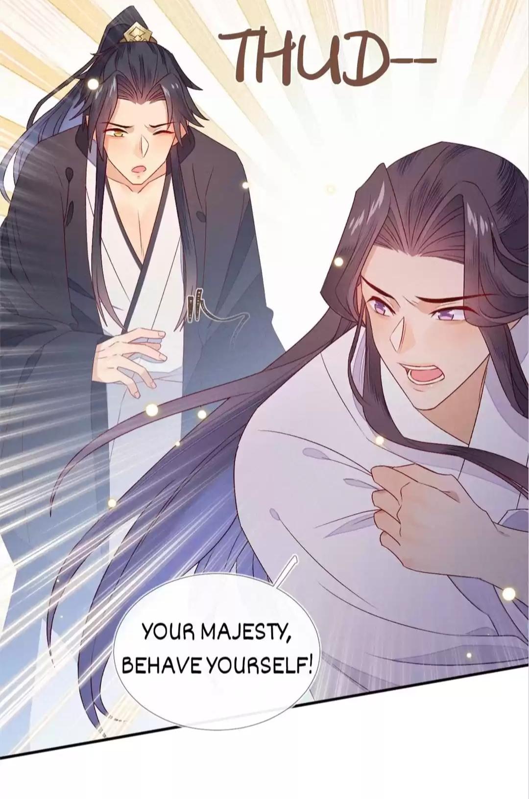 His Majesty’s Cute Prime Minister Chapter 5 - page 17