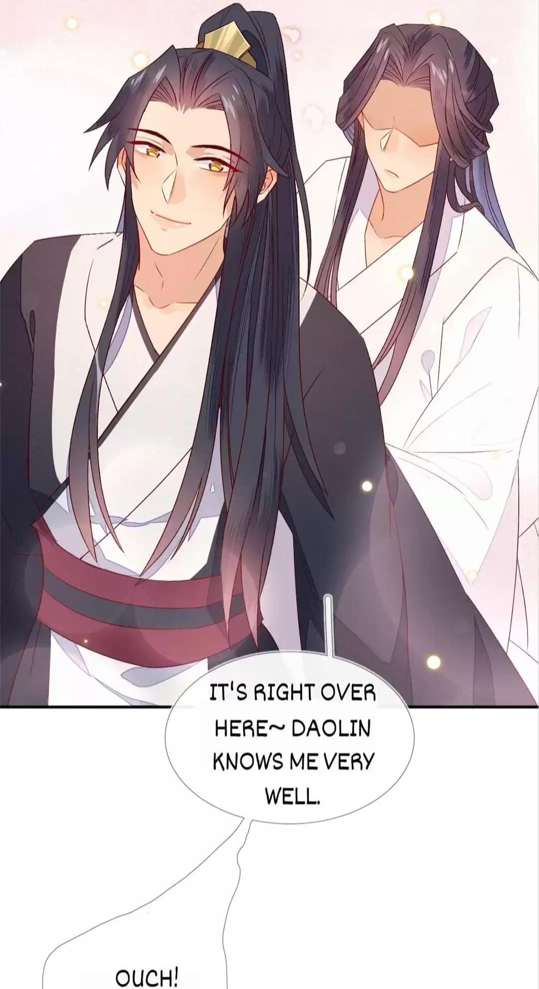 His Majesty’s Cute Prime Minister Chapter 5 - page 21