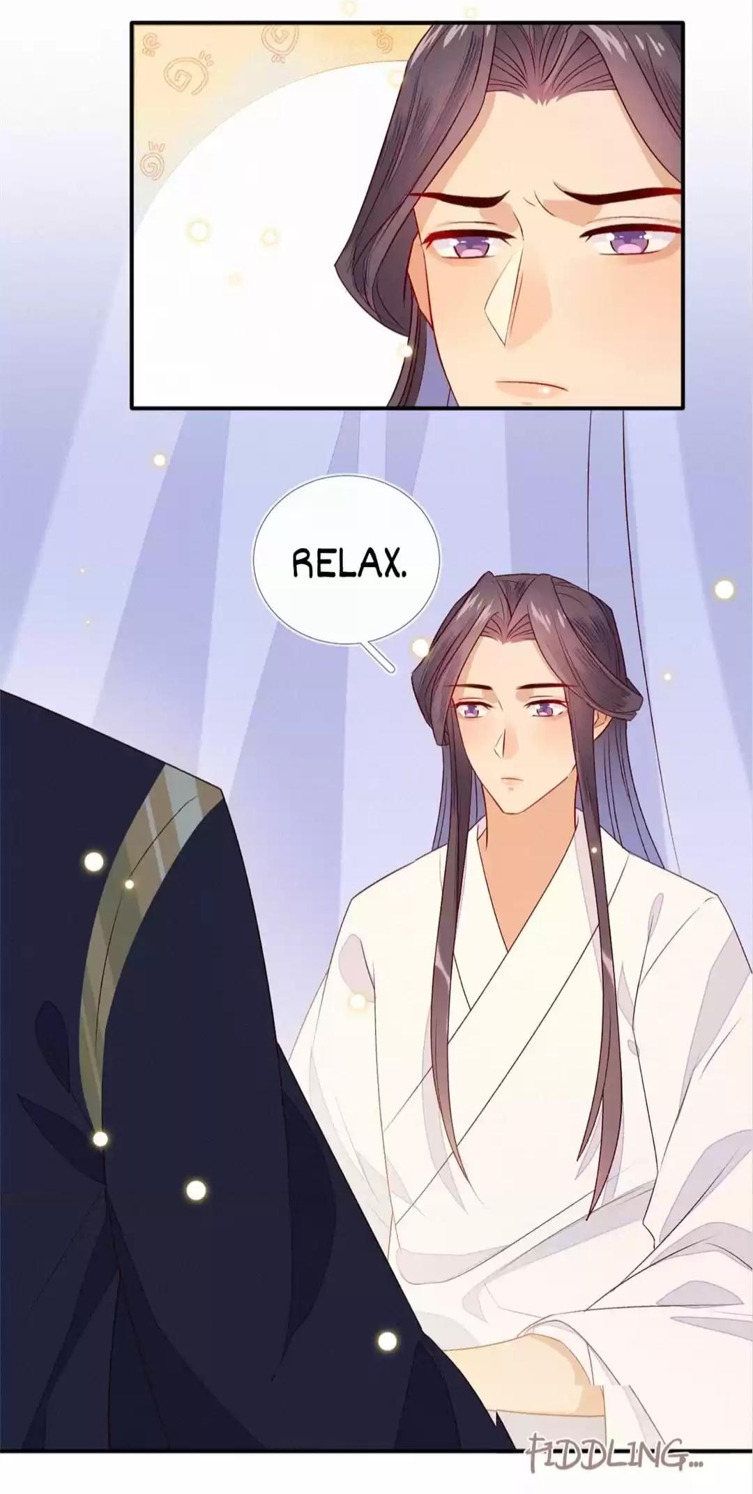 His Majesty’s Cute Prime Minister Chapter 5 - page 24