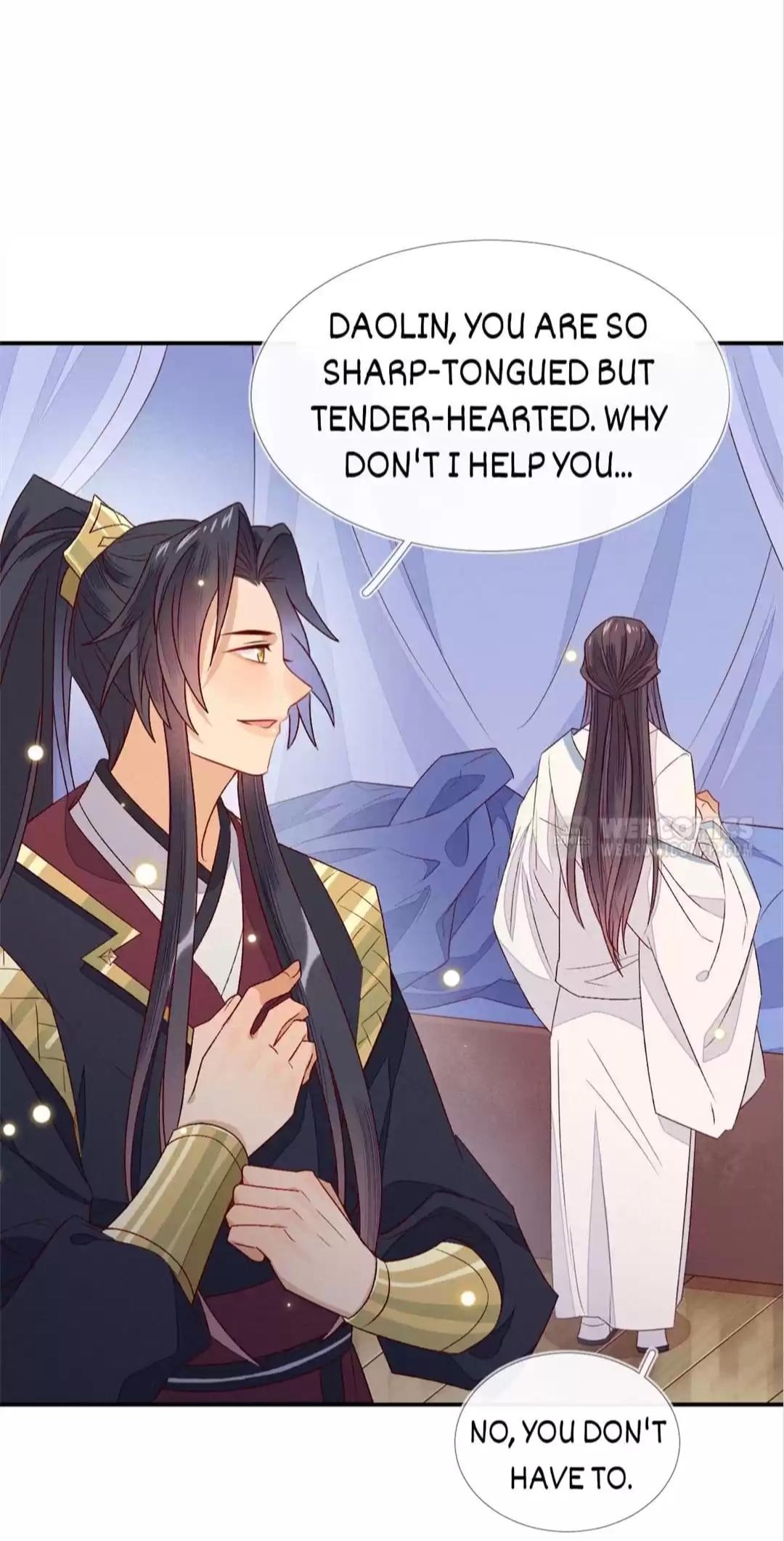 His Majesty’s Cute Prime Minister Chapter 5 - page 25