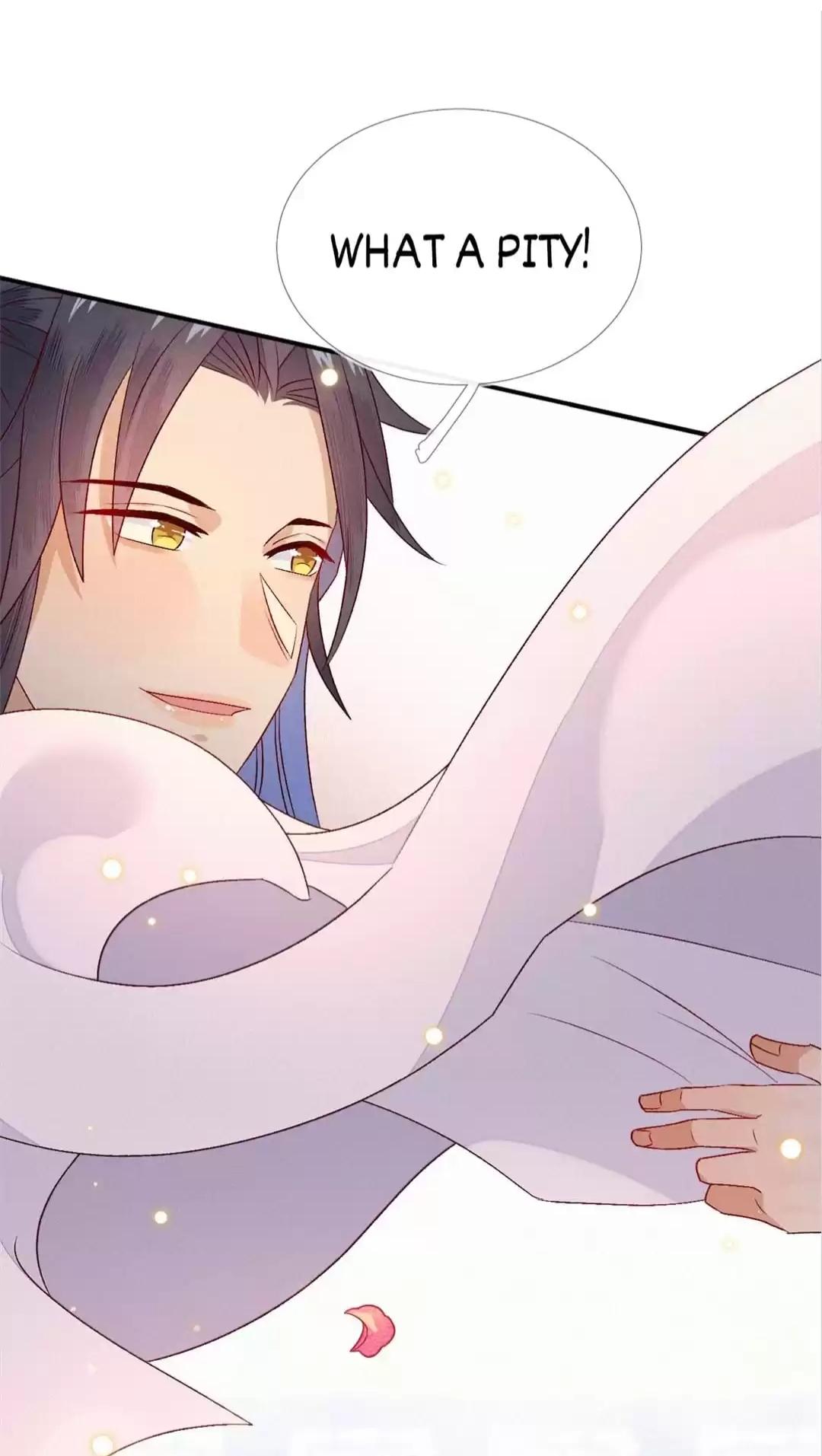 His Majesty’s Cute Prime Minister Chapter 5 - page 26