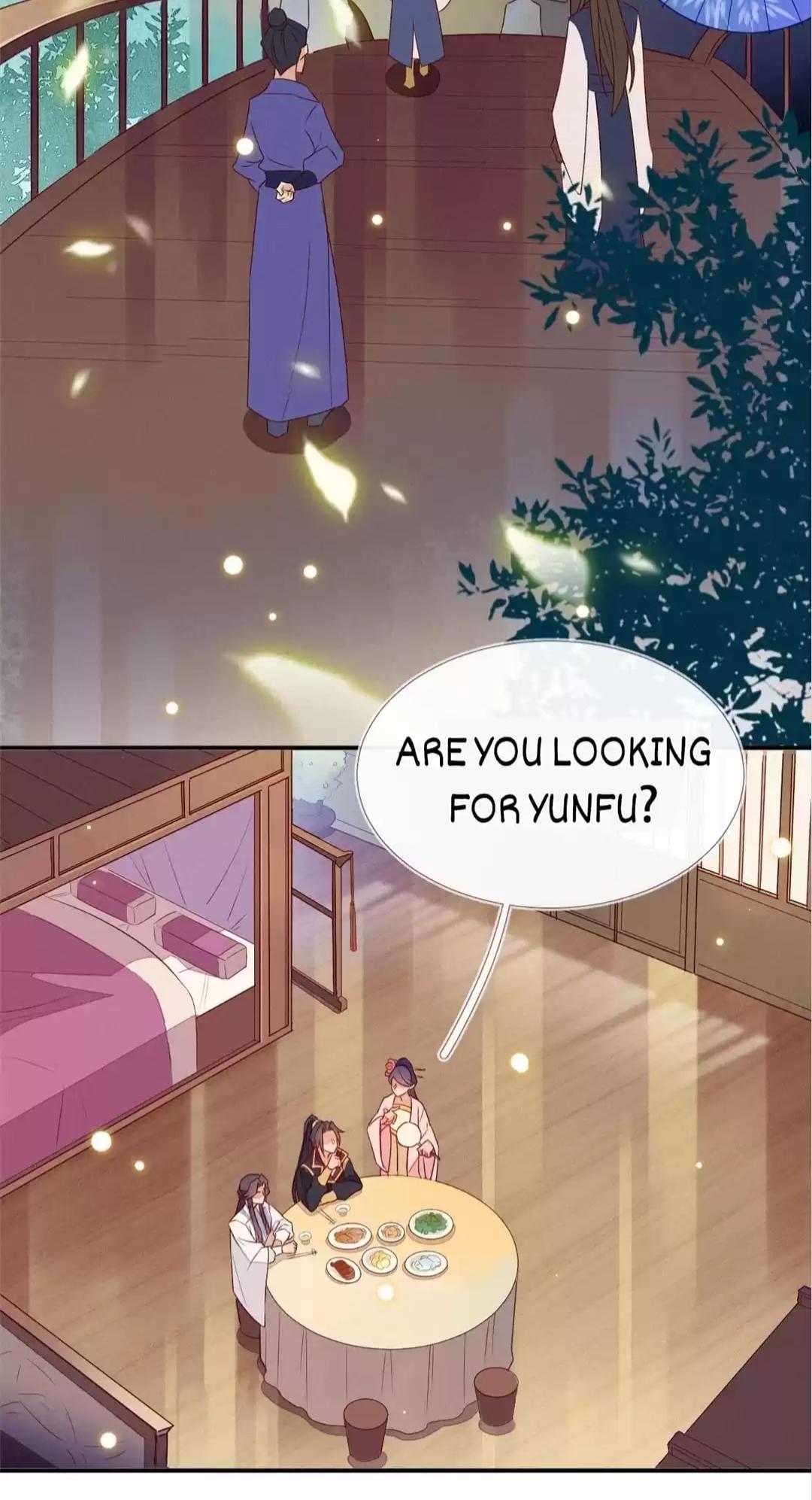 His Majesty’s Cute Prime Minister Chapter 5 - page 30
