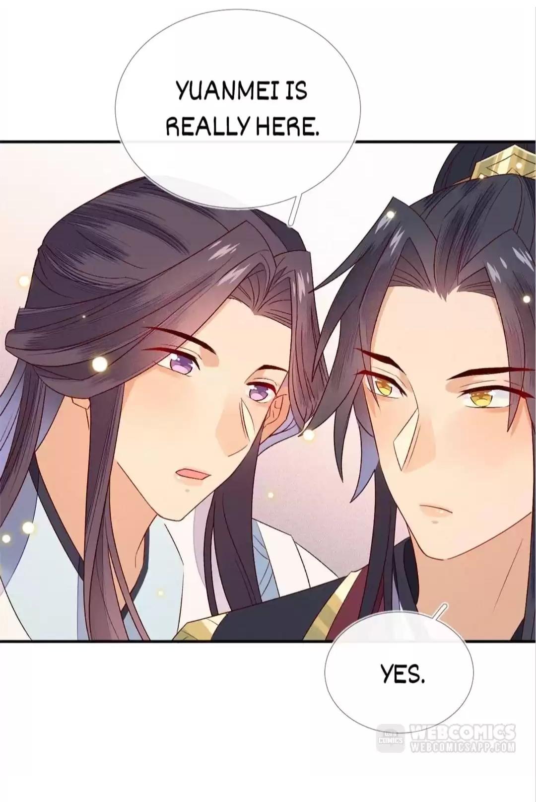 His Majesty’s Cute Prime Minister Chapter 5 - page 32