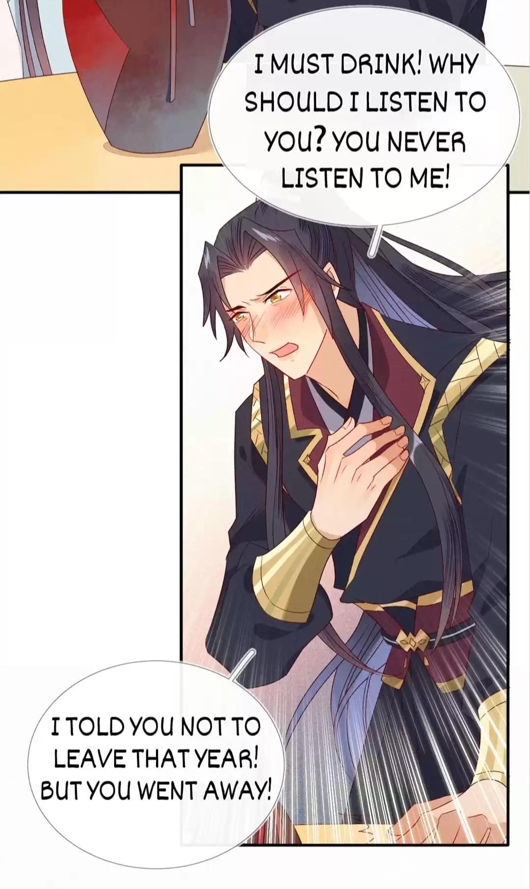 His Majesty’s Cute Prime Minister Chapter 5 - page 39