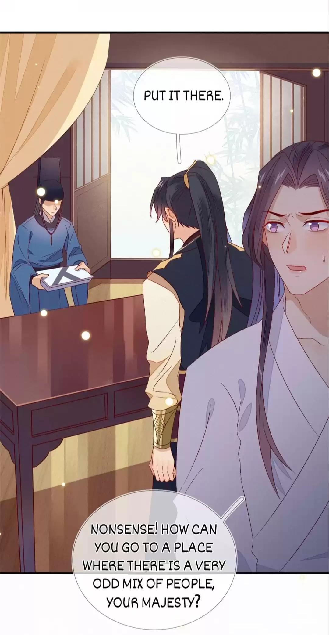 His Majesty’s Cute Prime Minister Chapter 5 - page 4