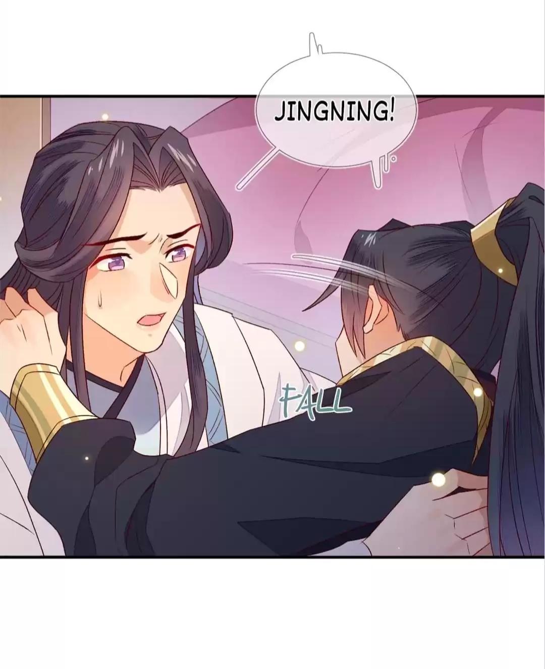 His Majesty’s Cute Prime Minister Chapter 5 - page 46