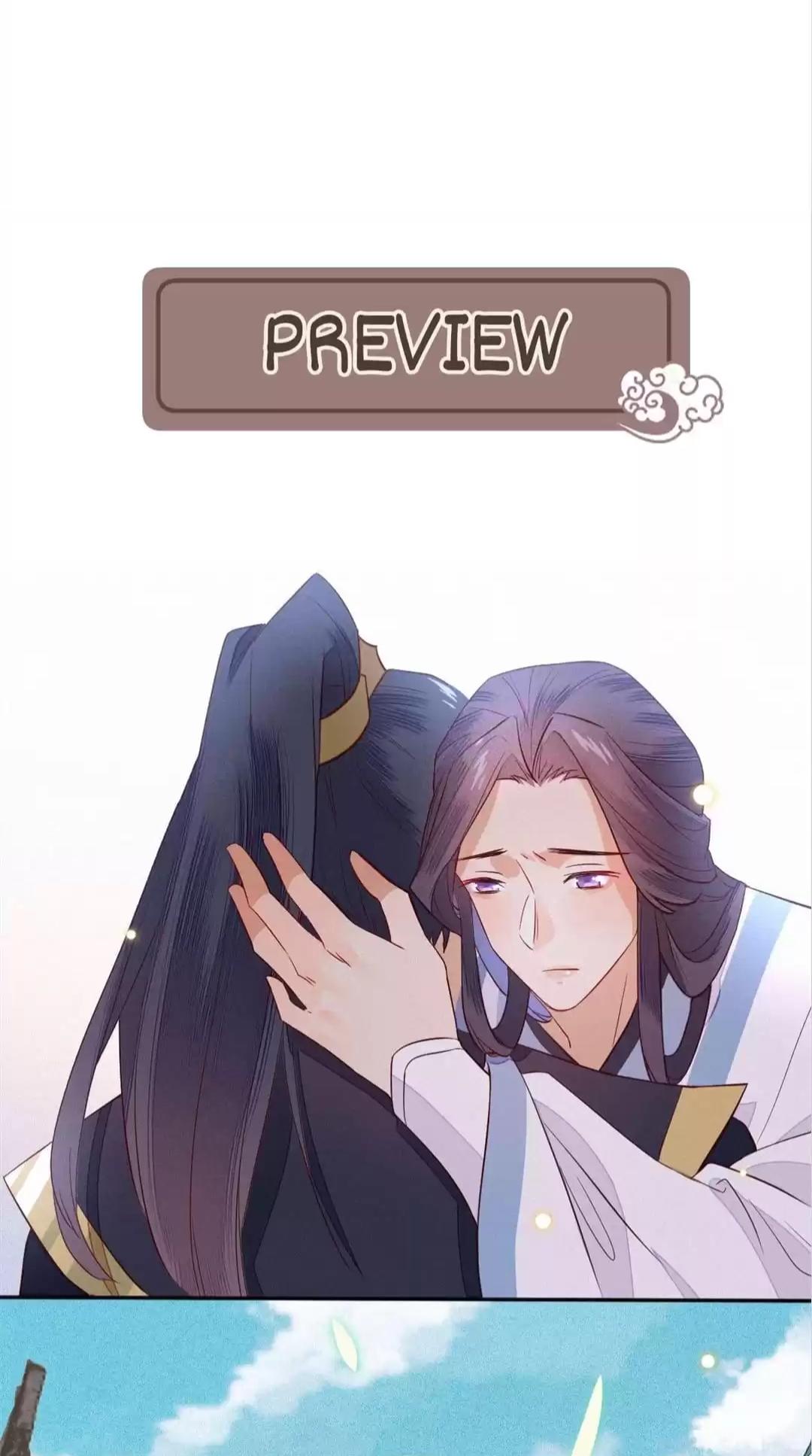 His Majesty’s Cute Prime Minister Chapter 5 - page 51