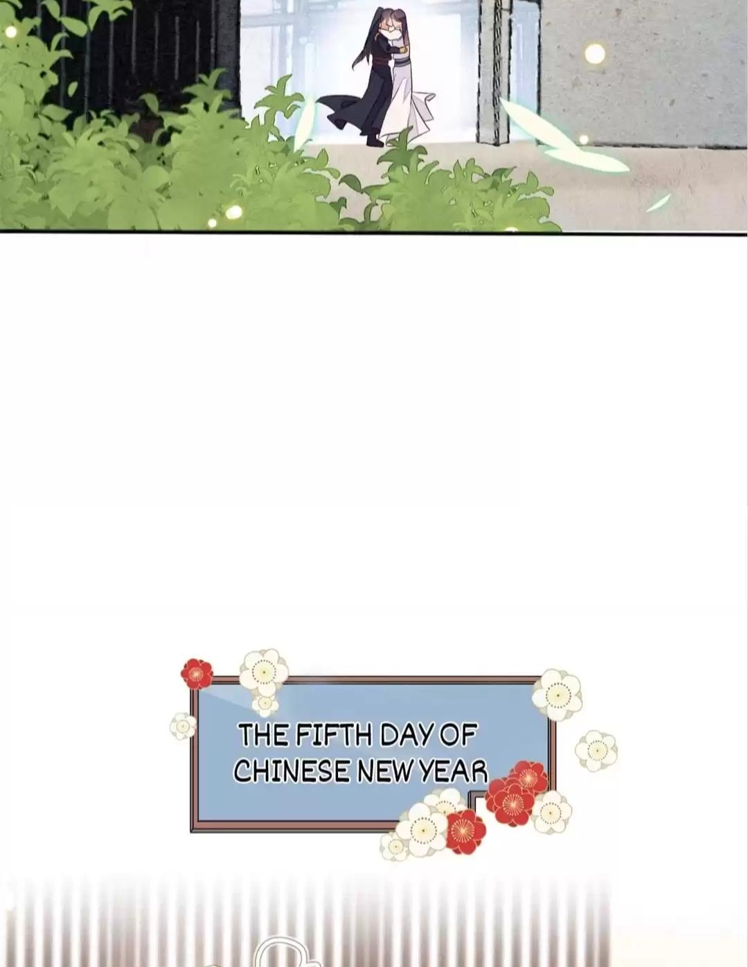 His Majesty’s Cute Prime Minister Chapter 5 - page 53
