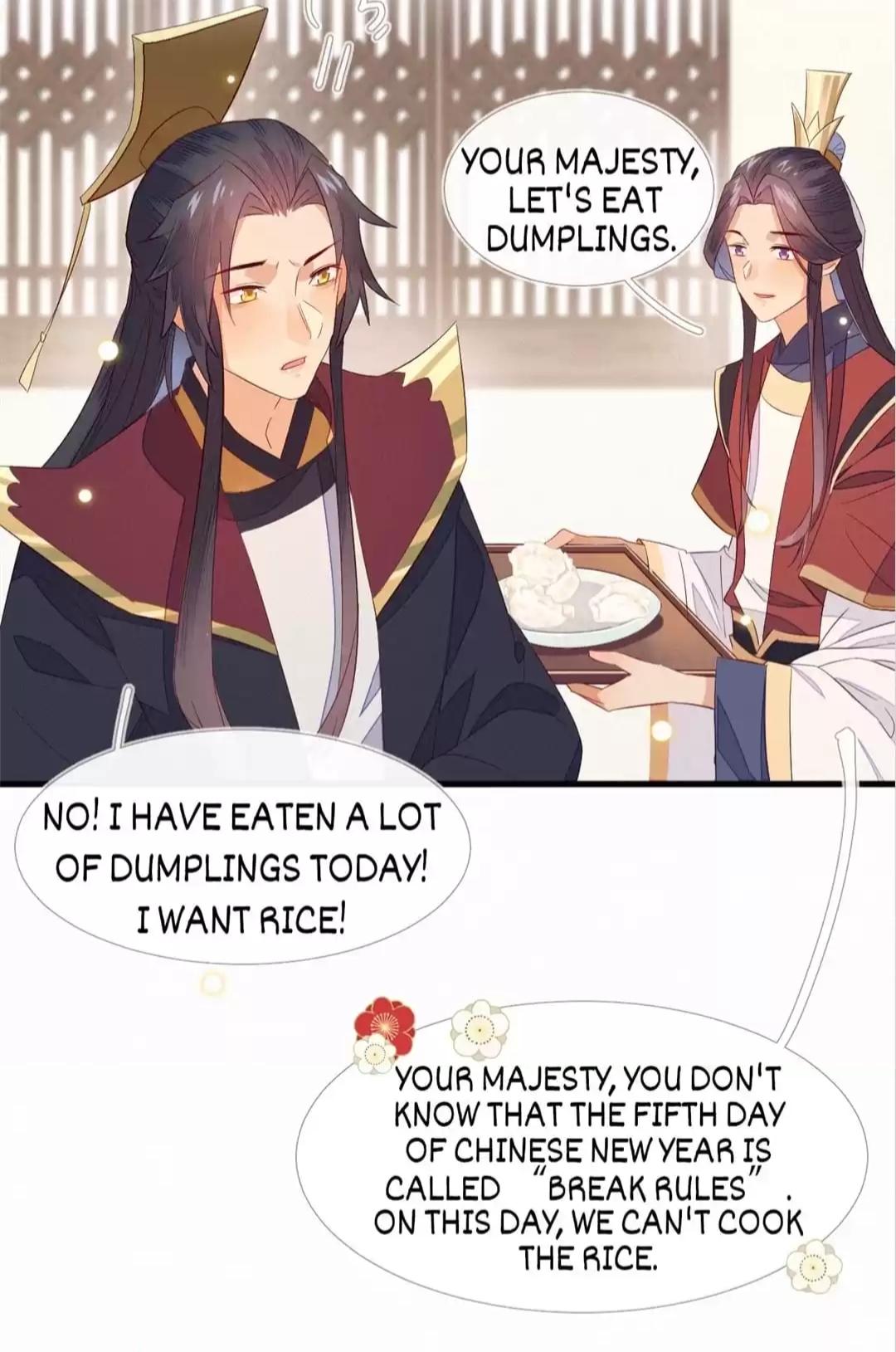 His Majesty’s Cute Prime Minister Chapter 5 - page 54