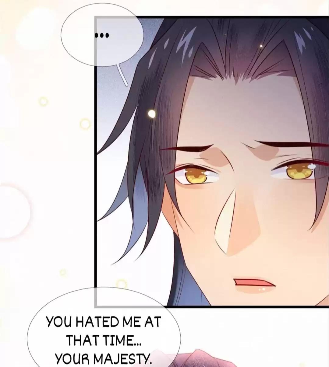 His Majesty’s Cute Prime Minister Chapter 4 - page 34