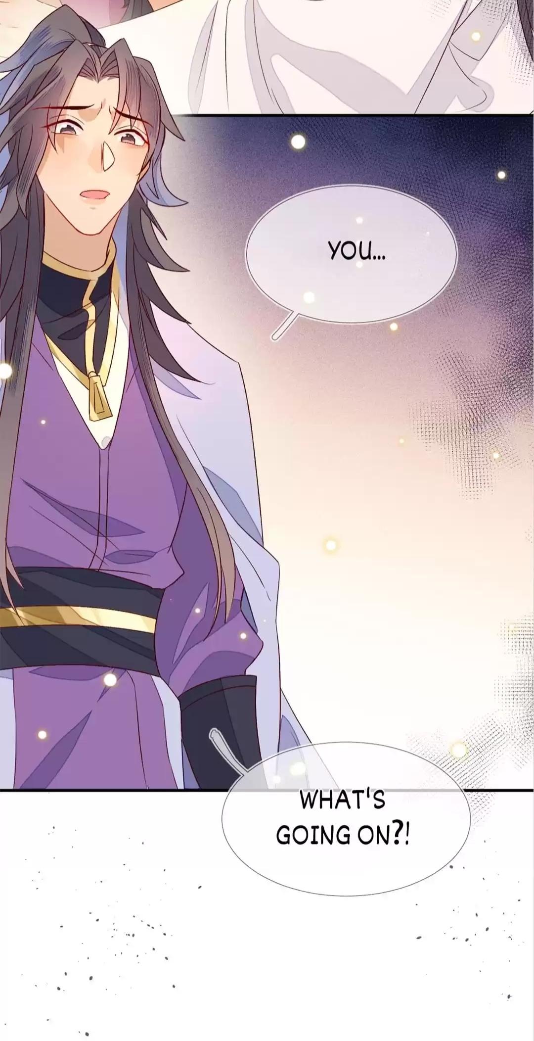 His Majesty’s Cute Prime Minister Chapter 4 - page 47