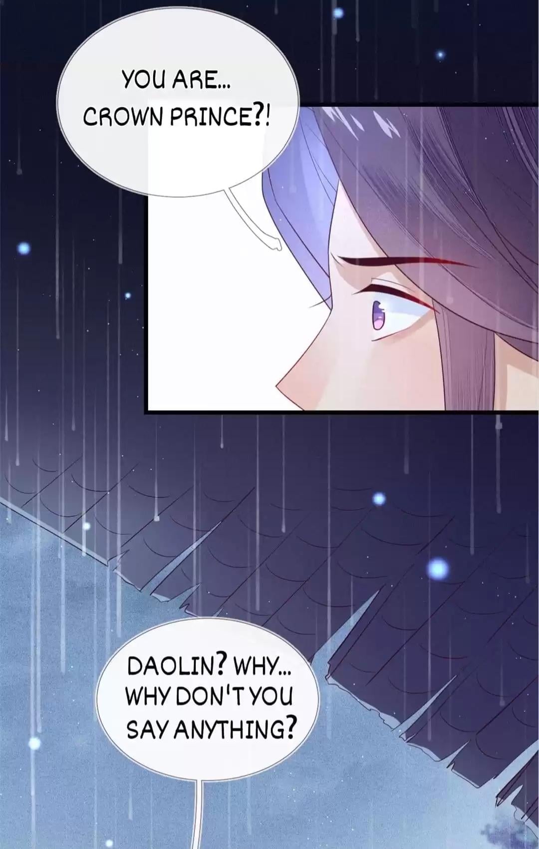 His Majesty’s Cute Prime Minister Chapter 4 - page 7