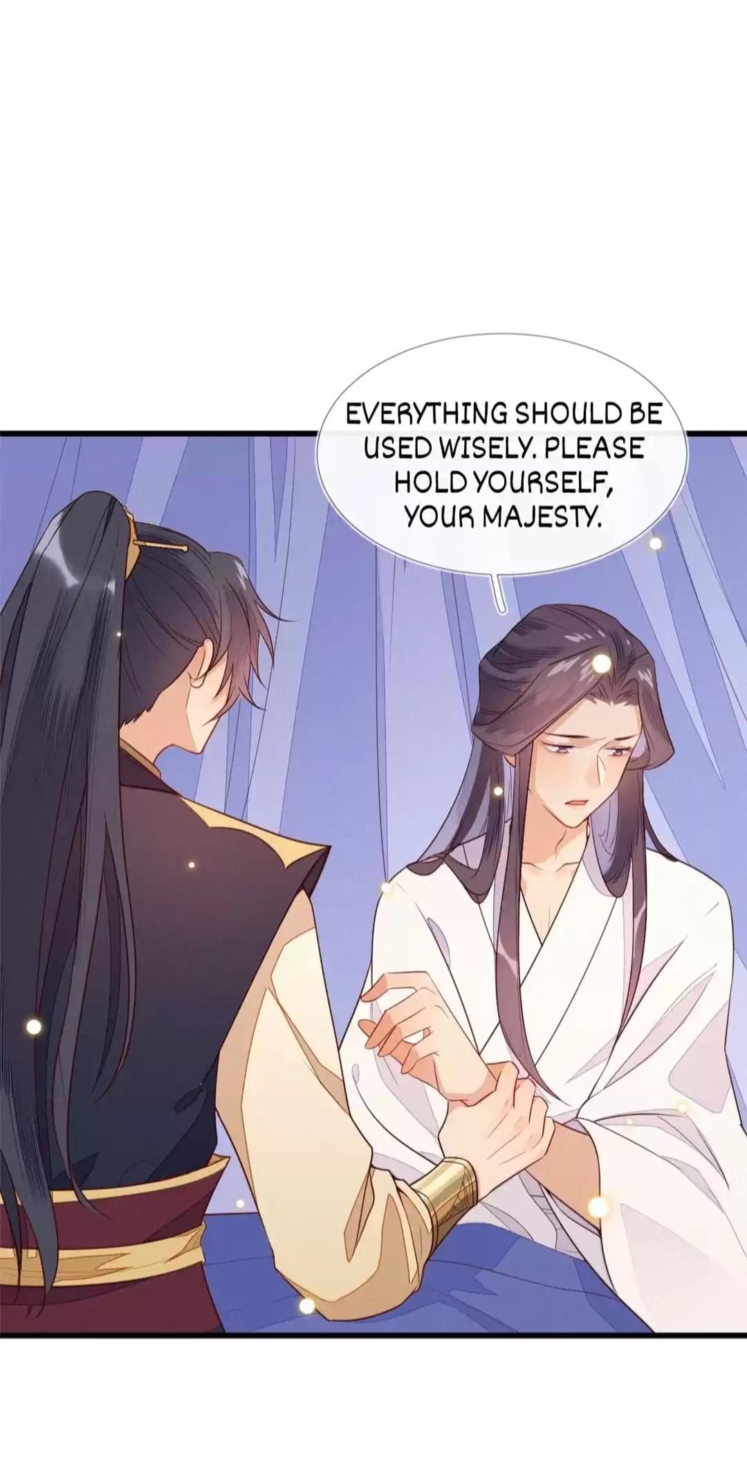 His Majesty’s Cute Prime Minister Chapter 3 - page 12