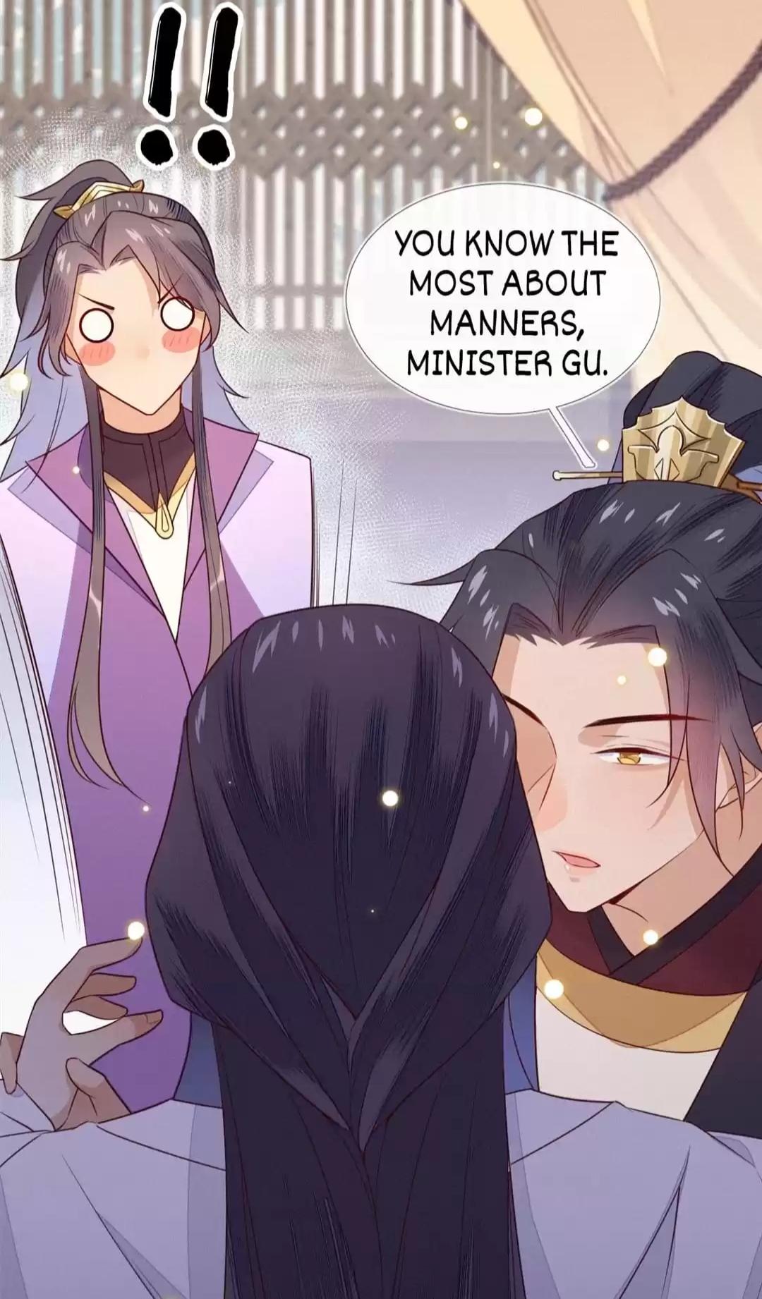 His Majesty’s Cute Prime Minister Chapter 3 - page 14