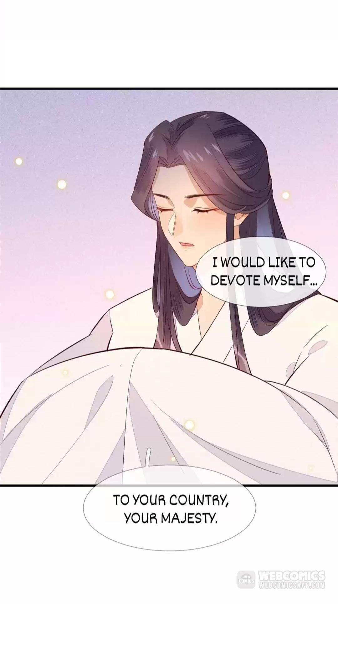 His Majesty’s Cute Prime Minister Chapter 3 - page 19