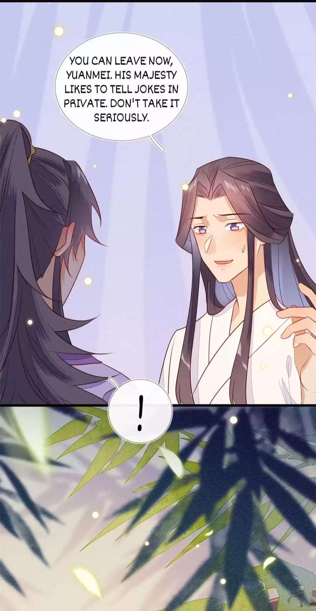 His Majesty’s Cute Prime Minister Chapter 3 - page 26