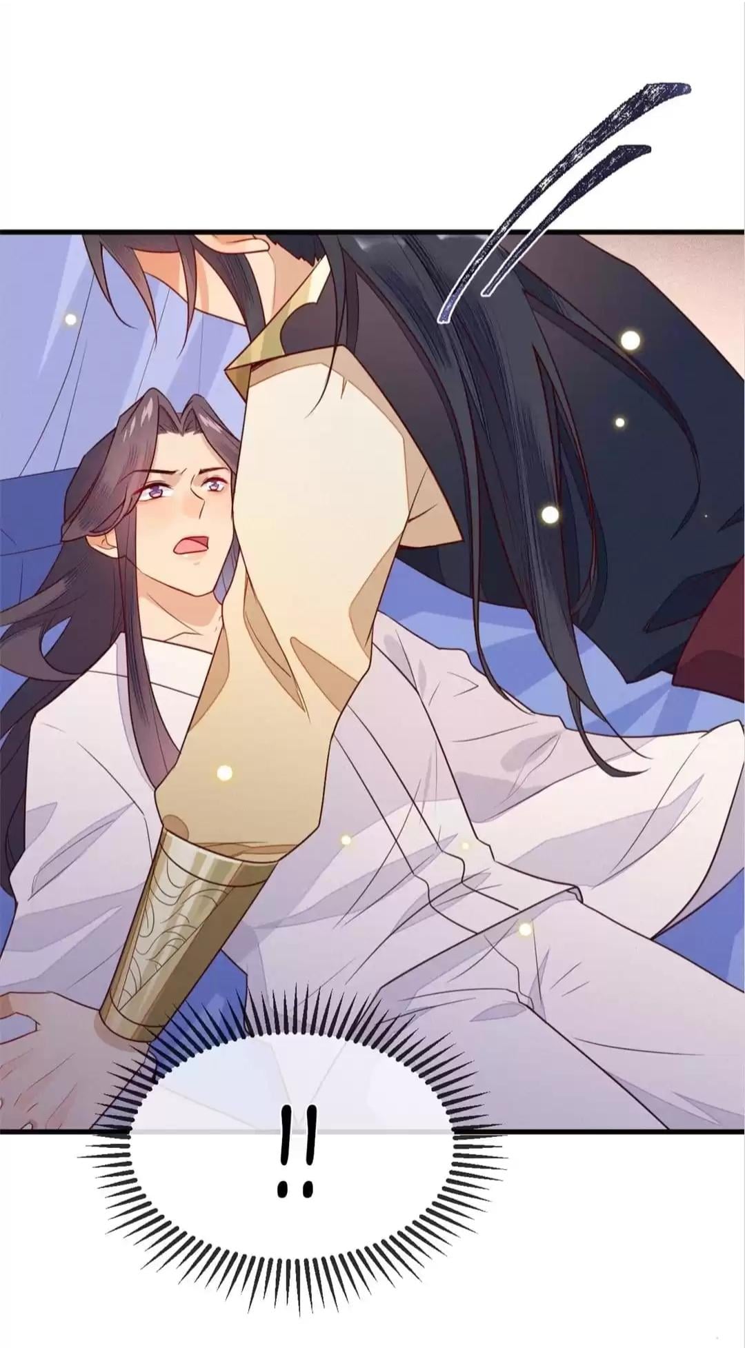His Majesty’s Cute Prime Minister Chapter 3 - page 30