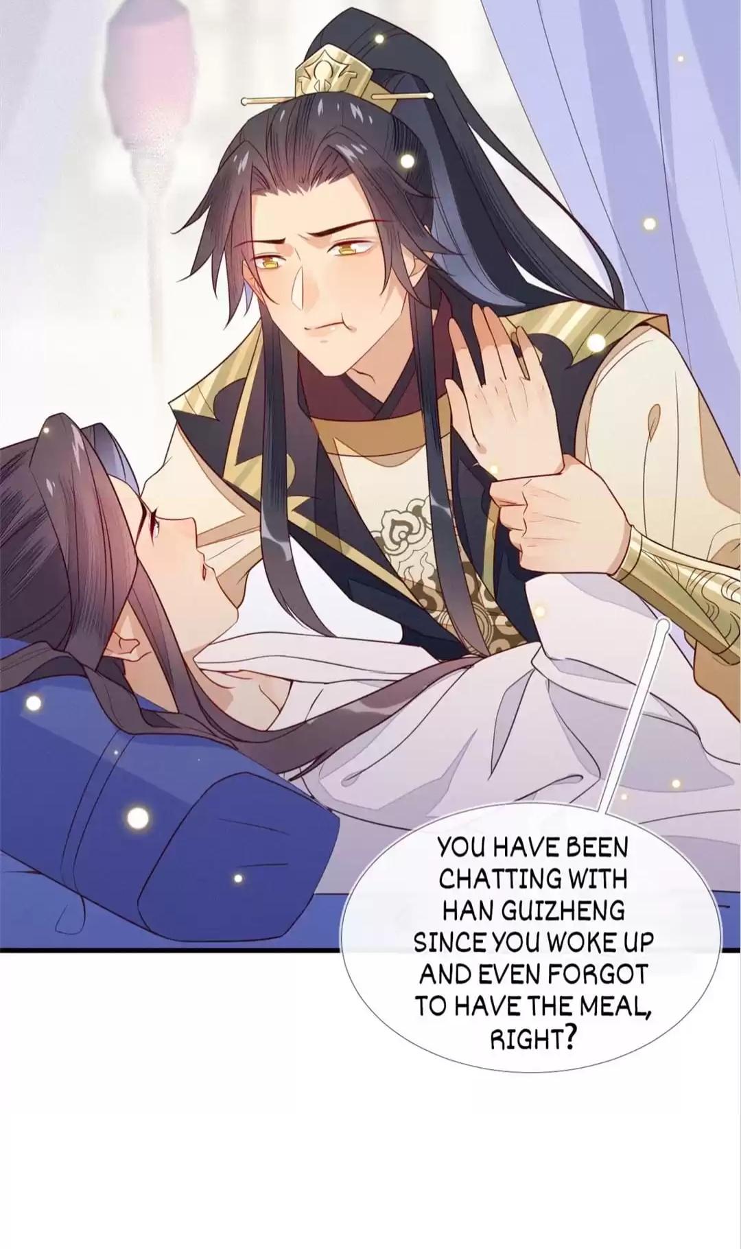 His Majesty’s Cute Prime Minister Chapter 3 - page 32