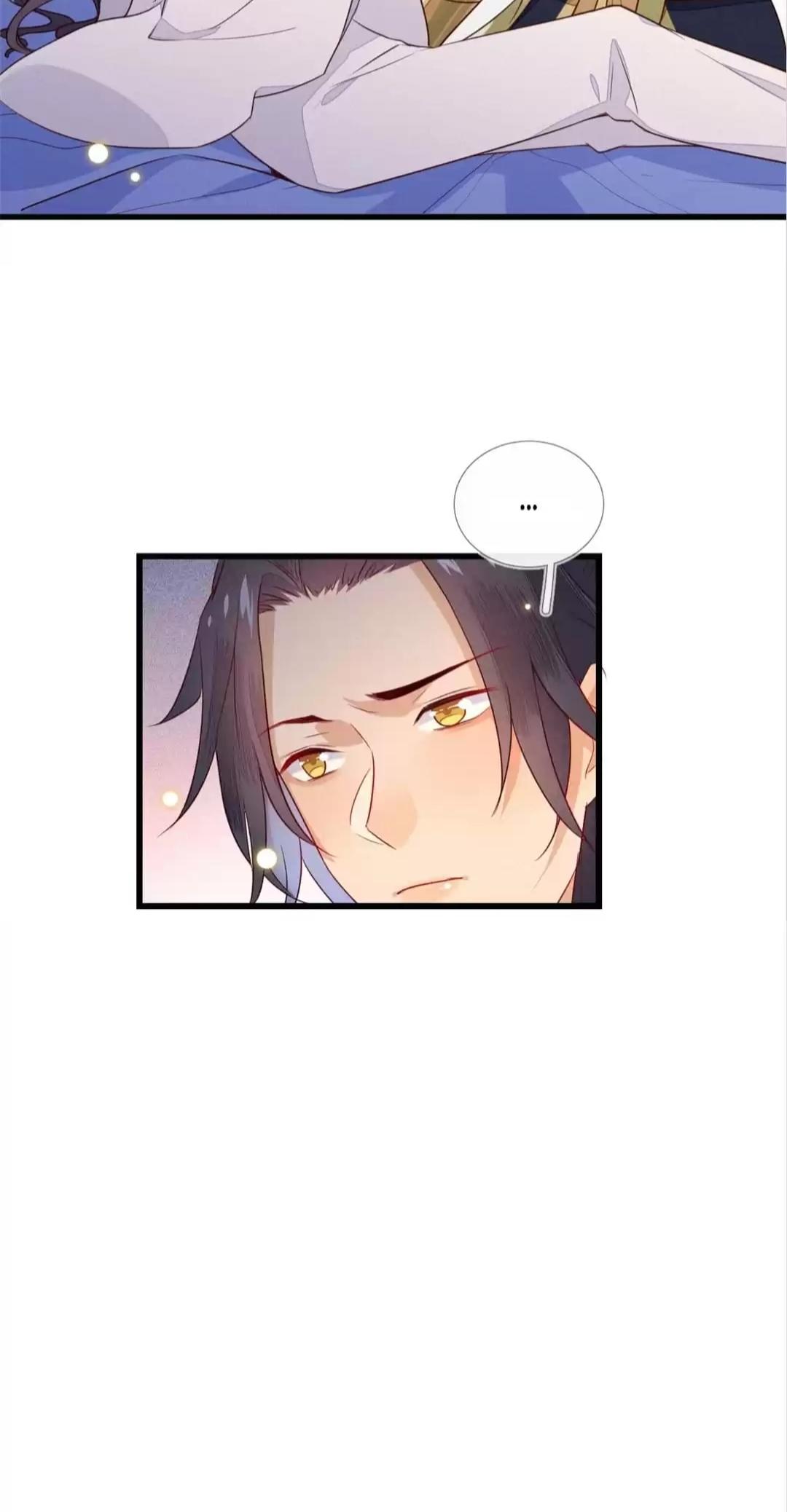 His Majesty’s Cute Prime Minister Chapter 3 - page 34