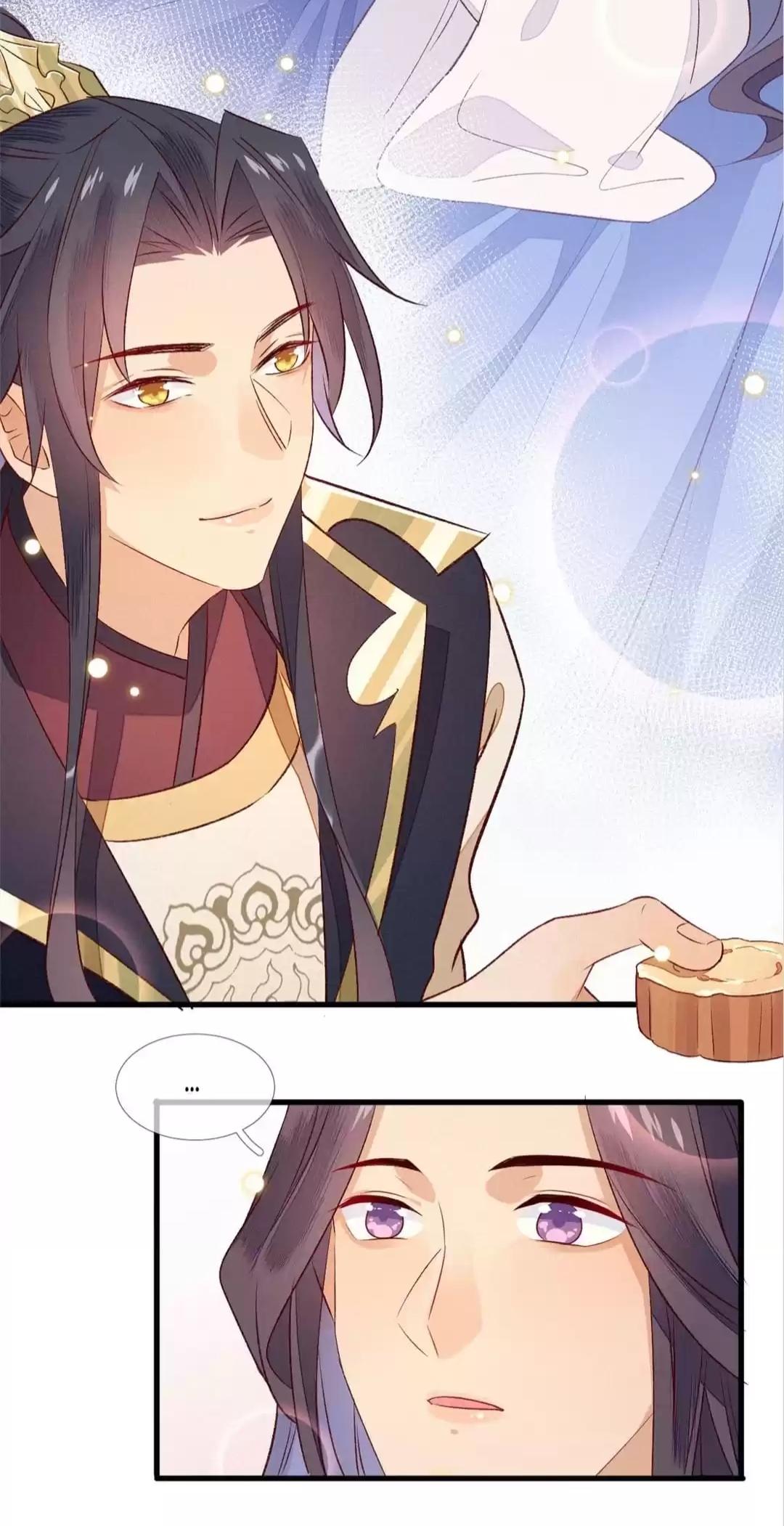 His Majesty’s Cute Prime Minister Chapter 3 - page 38