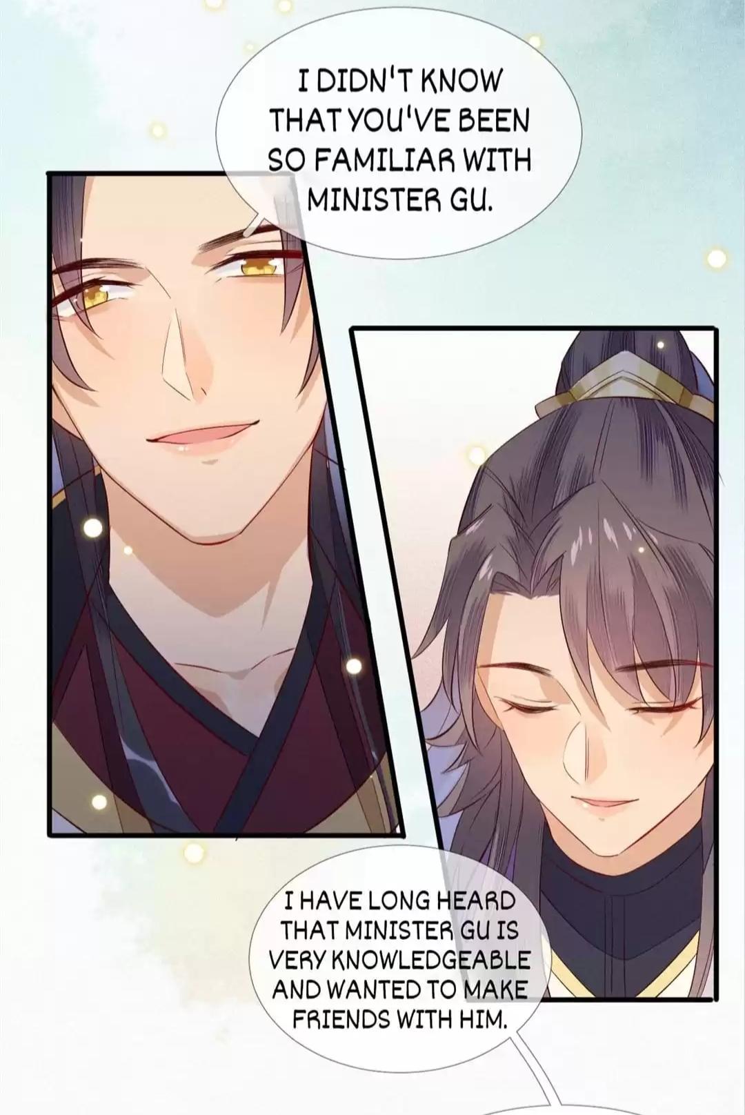 His Majesty’s Cute Prime Minister Chapter 3 - page 4