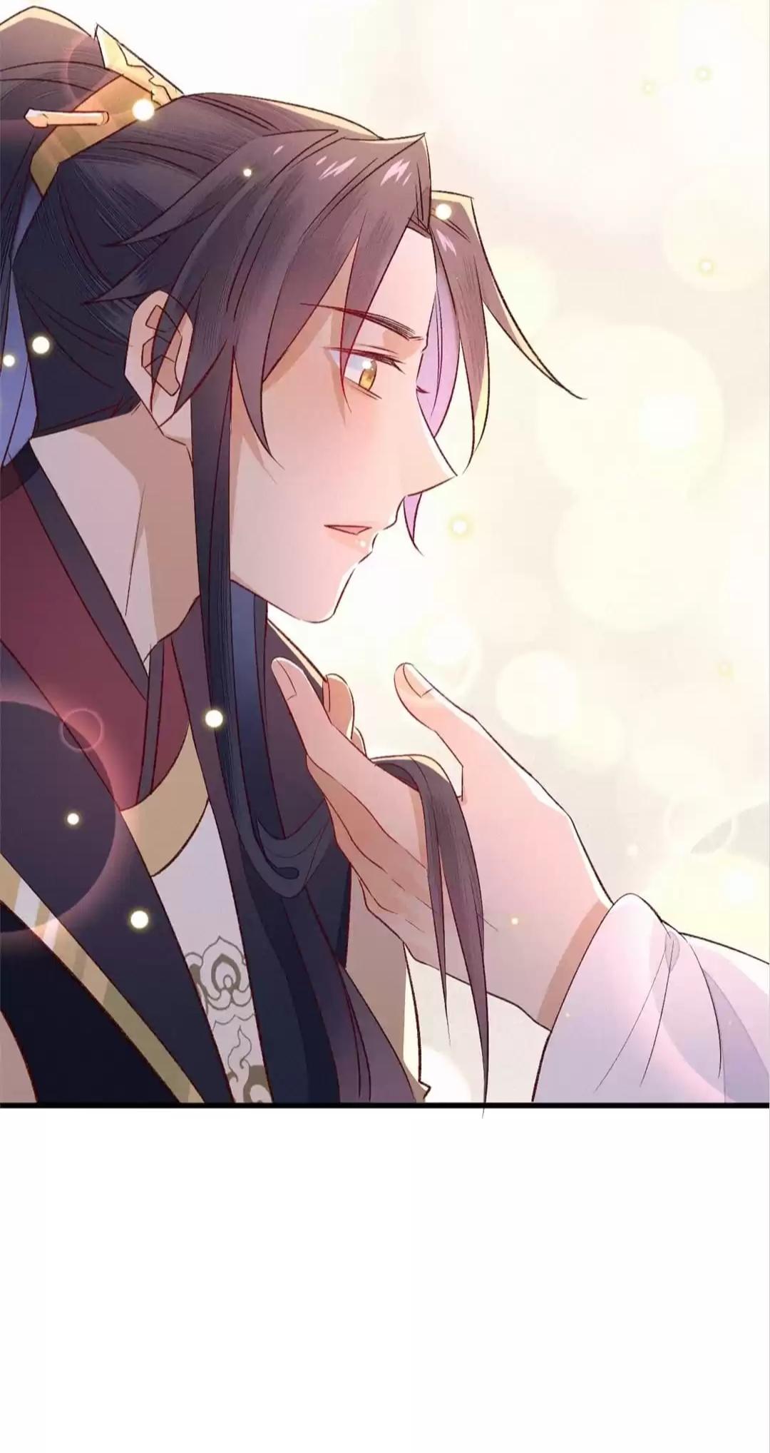 His Majesty’s Cute Prime Minister Chapter 3 - page 40