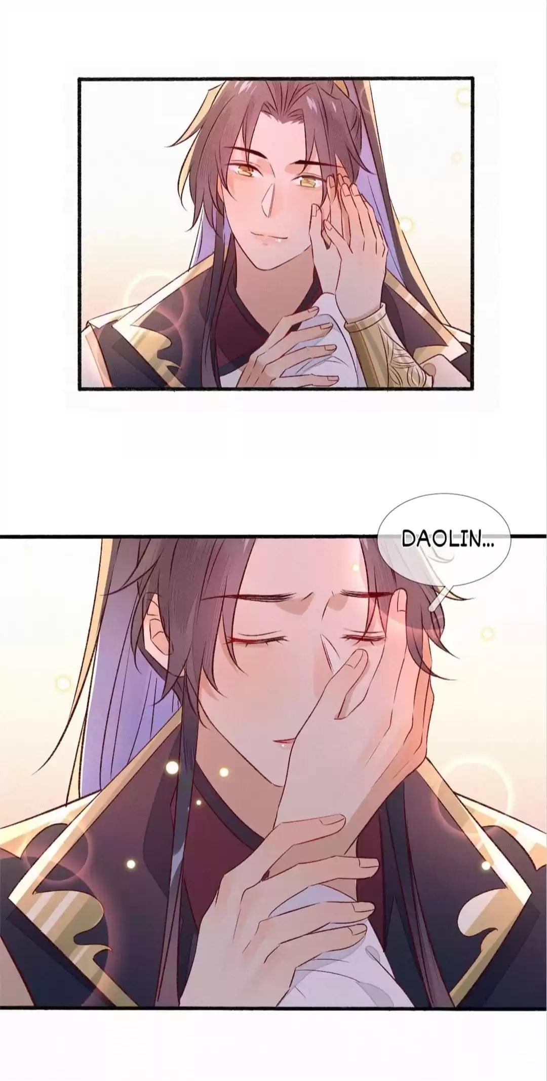 His Majesty’s Cute Prime Minister Chapter 3 - page 41